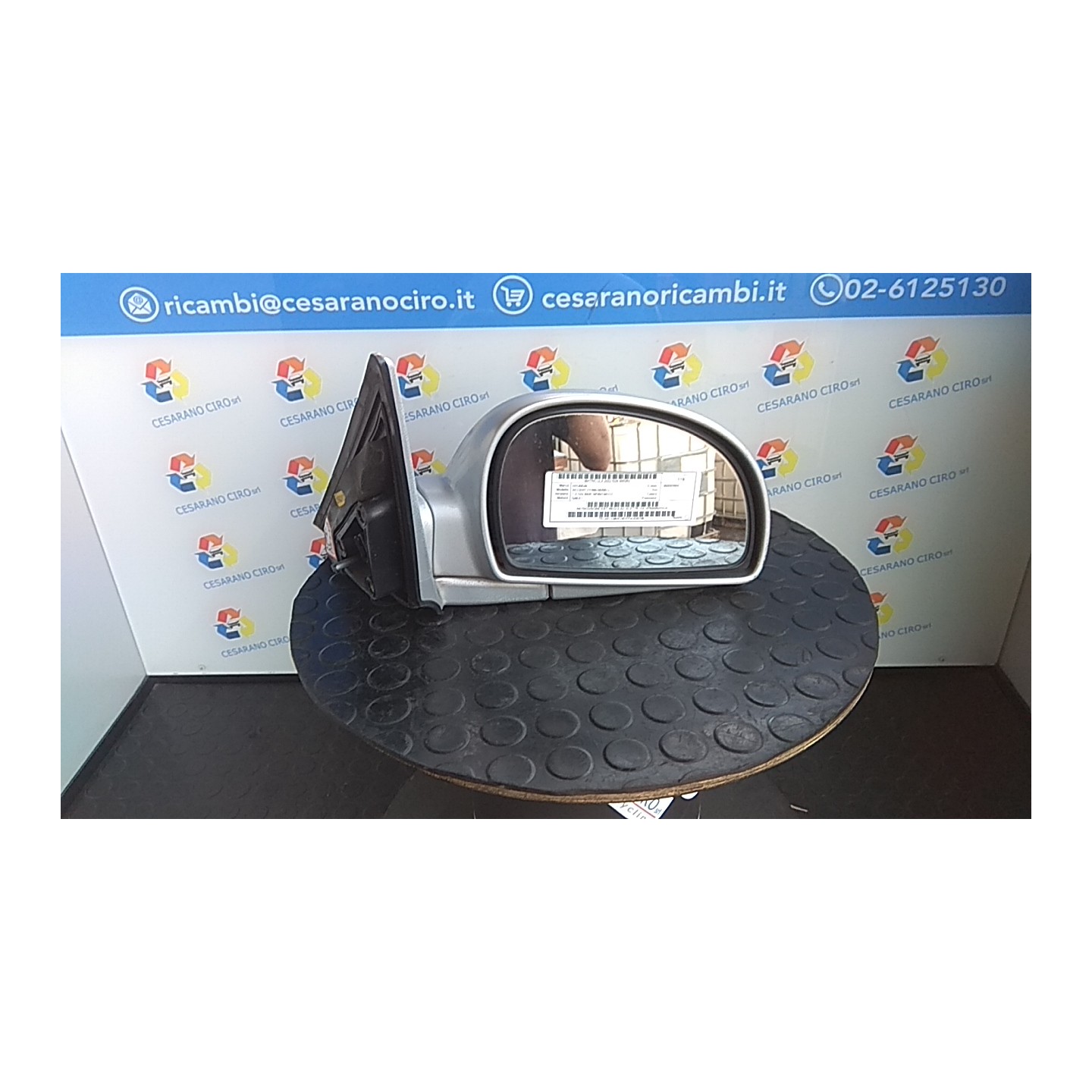 RETROVISORE EST. REGOLAZ. ELETTR. DX. 263 HYUNDAI ACCENT (11/99-05/06) G4EA 8762025211CA