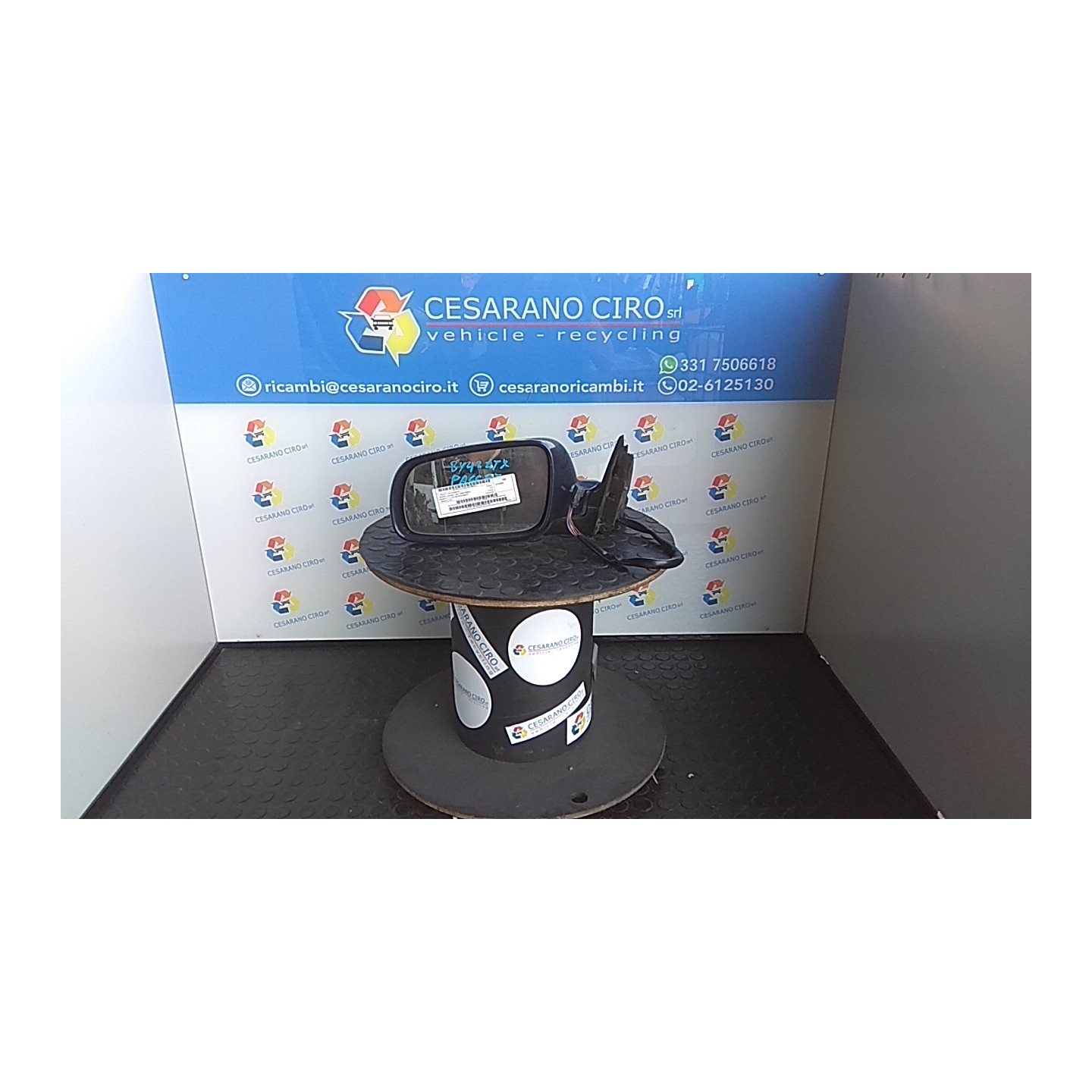 RETROVISORE EST. REGOLAZ. ELETTR. TERMICO SX. 272 VOLKSWAGEN PASSAT (3B) (10/00-03/06) AVF 3B1857507K01C