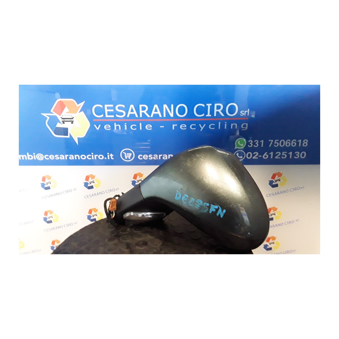 RETROVISORE EST. REGOLAZ. ELETTR. RIPIEGHEVOLE SX. 005 PEUGEOT 207 (04/06-06/09) KFU 8149ZJ
