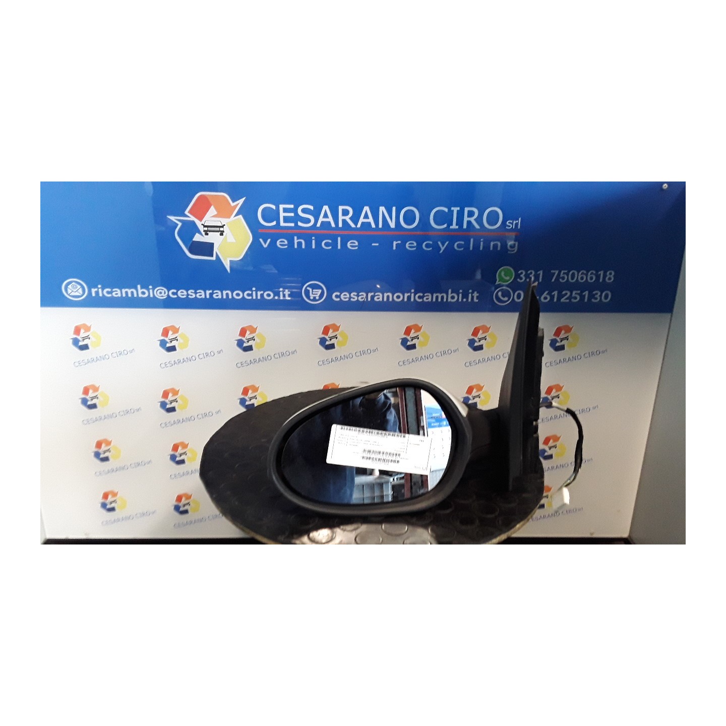 RETROVISORE EST. REGOLAZ. ELETTR. SX. 019 LANCIA YPSILON (TE) (09/06-12/08) 188A4000 735411227