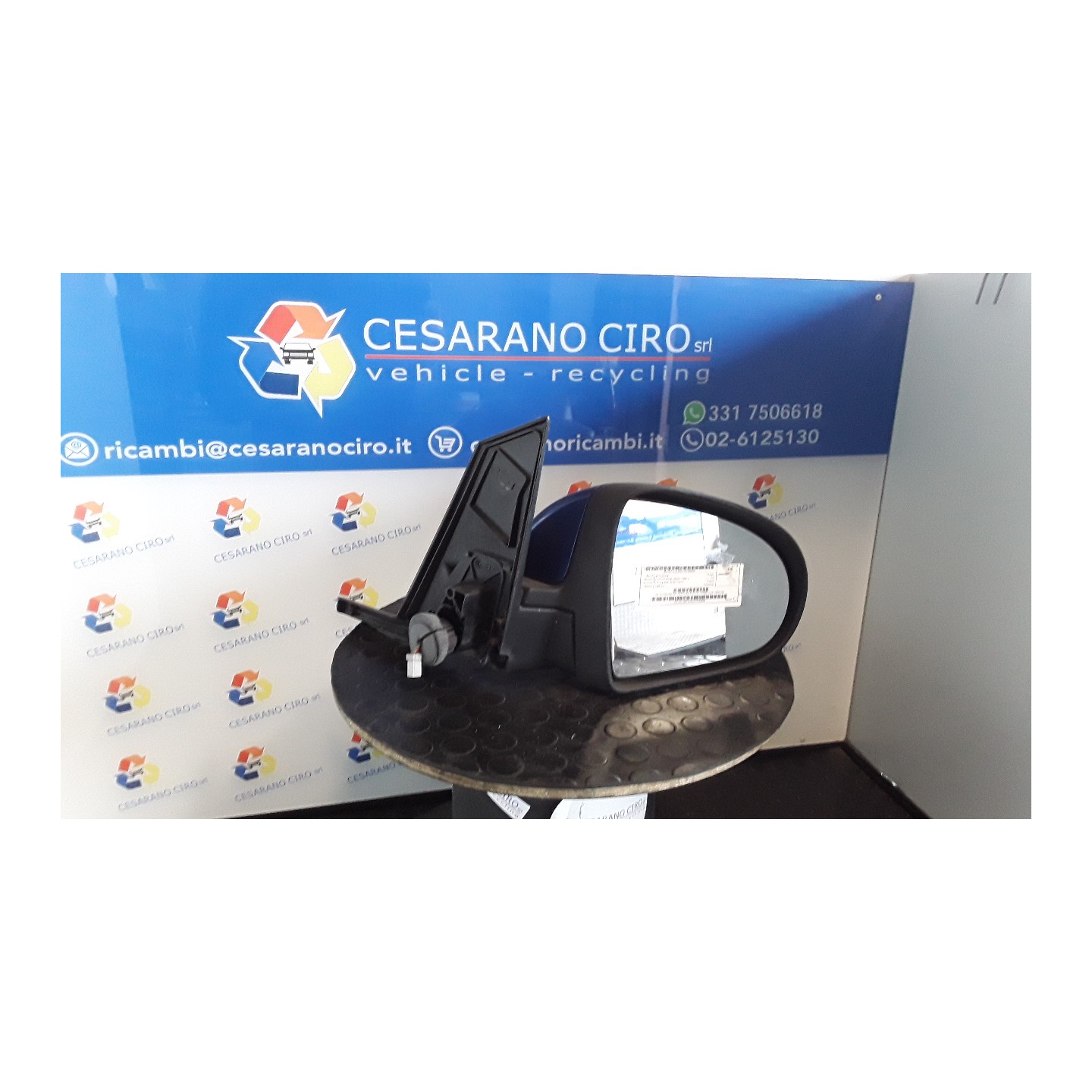 RETROVISORE EST. REGOLAZ. ELETTR. TERMICO DX. 033 MITSUBISHI COLT 7A SERIE (06/04-12/09) 134910 7632A164