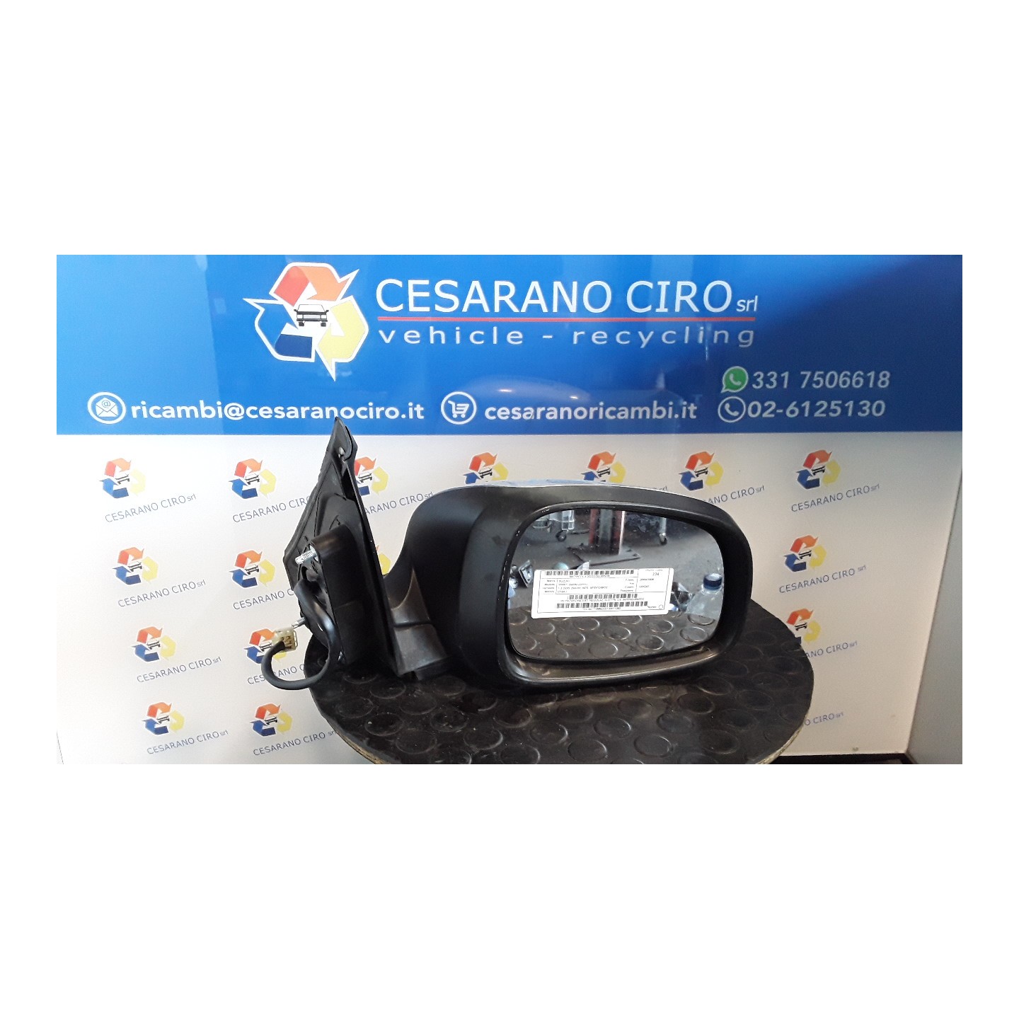RETROVISORE EST. REGOLAZ. ELETTR. DX. 039 SUZUKI SWIFT (04/05-02/11) D13A 8470162JB0ZCC