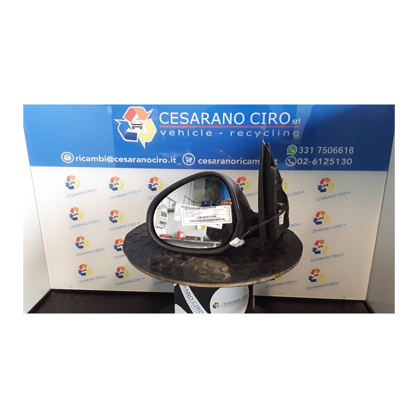 RETROVISORE EST. REGOLAZ. ELETTR. SX. 054 LANCIA YPSILON (TI) (12/08-06/13) 188A4000 735411227