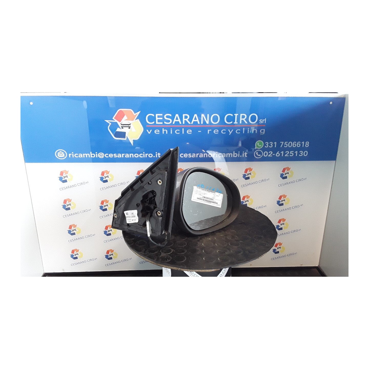 RETROVISORE EST. REGOLAZ. ELETTR. DX. 055 LANCIA YPSILON (TI) (12/08-06/13) 188A4000 735411226