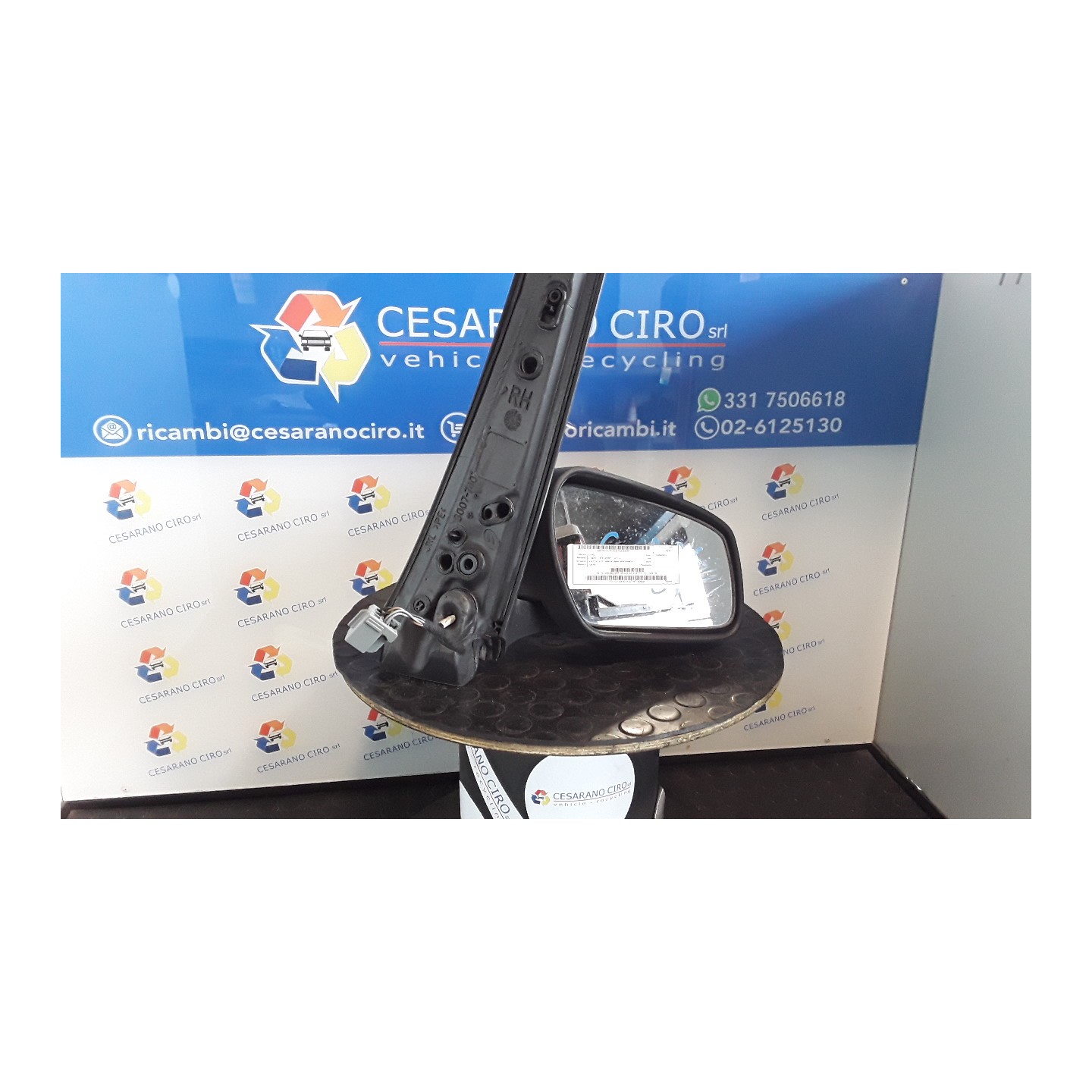 RETROVISORE EST. REGOLAZ. ELETTR. DX. 057 FORD C-MAX (CB3) (03/07-12/11) G8DB 1526132