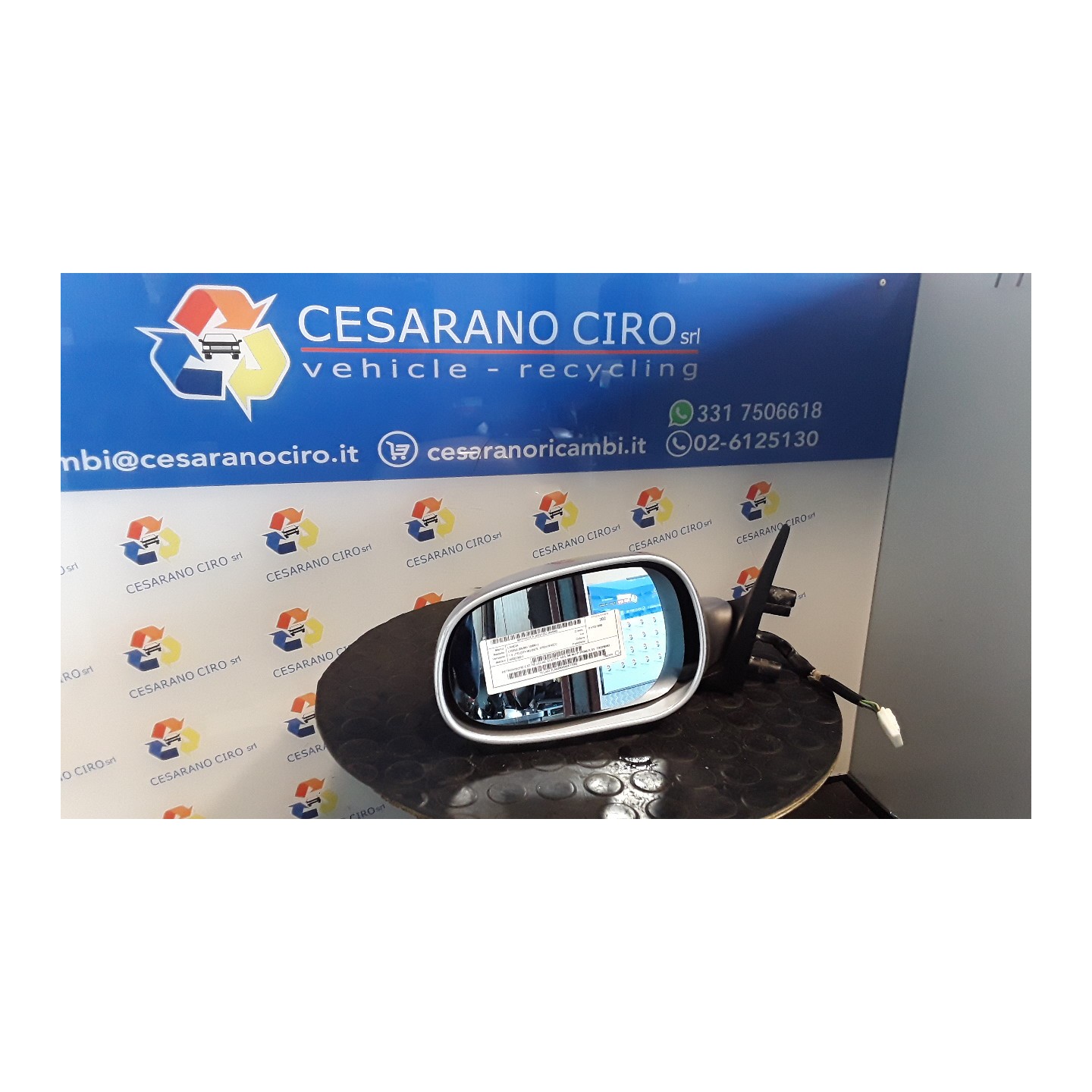 RETROVISORE EST. REGOLAZ. ELETTR. ASS. MEMORY,PRIMER SX. 082 LANCIA LYBRA (05/99-10/06) AR32302 735266992