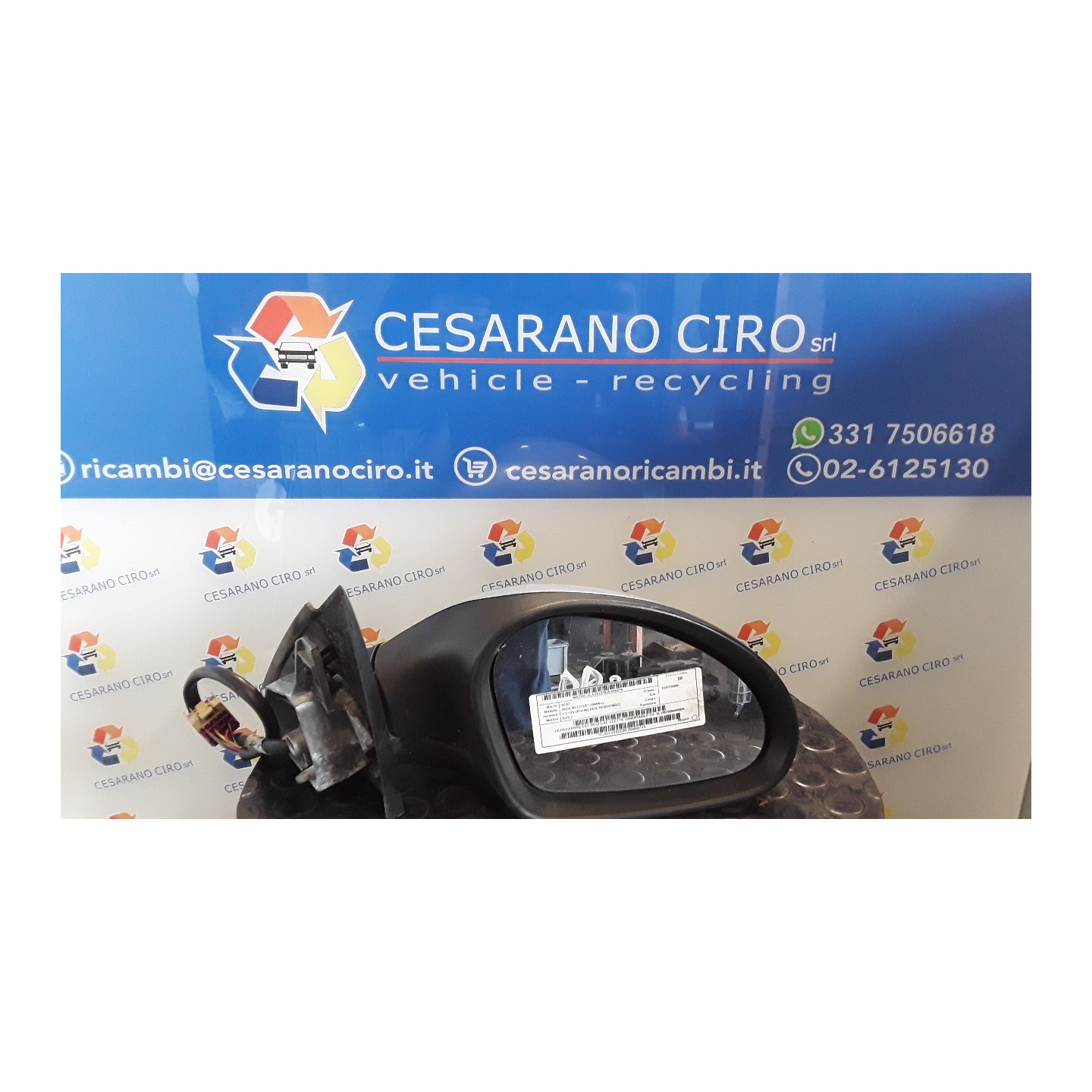 RETROVISORE EST. REGOLAZ. ELETTR. ORIENTABILE DX. 018 SEAT IBIZA (6L) (12/01-08/09) BXV 6L1857508AB9B9