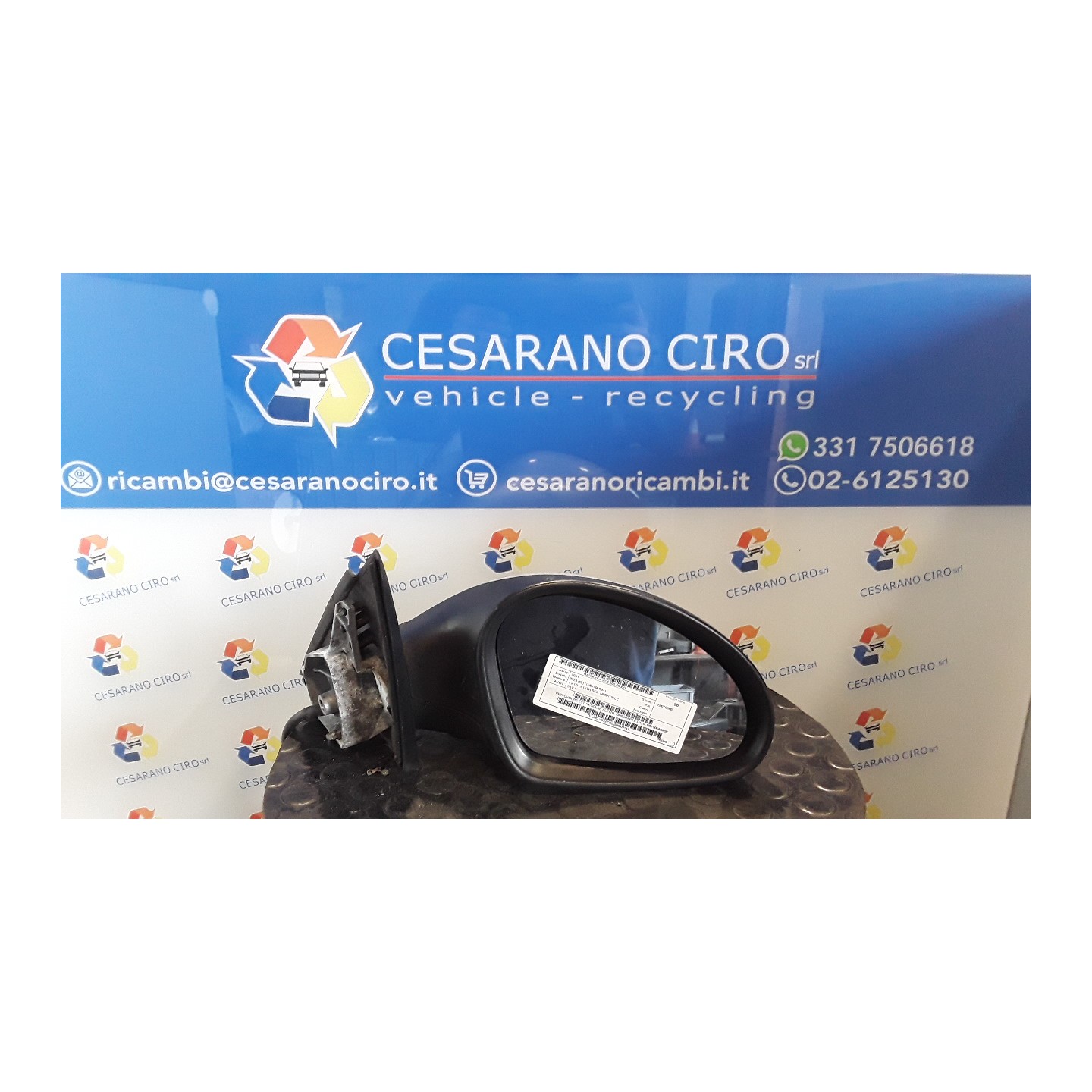 RETROVISORE EST. REGOLAZ. ELETTR. ORIENTABILE DX. 019 SEAT IBIZA (6L) (12/01-08/09) BXV 6L1857508AB9B9
