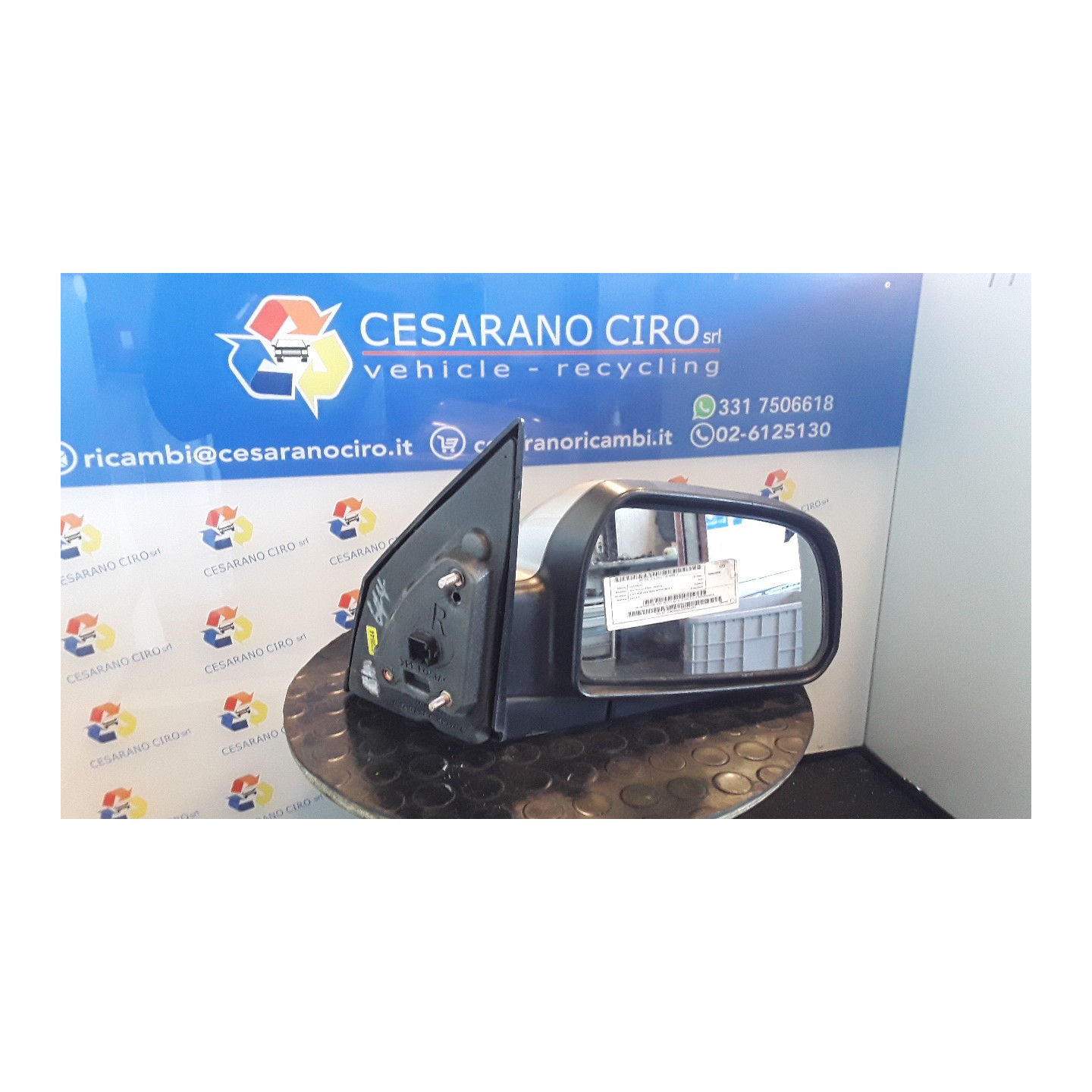 RETROVISORE EST. REGOLAZ. ELETTR. DX. 014 HYUNDAI TUCSON (07/04-10/10) D4EA 876202E510CA