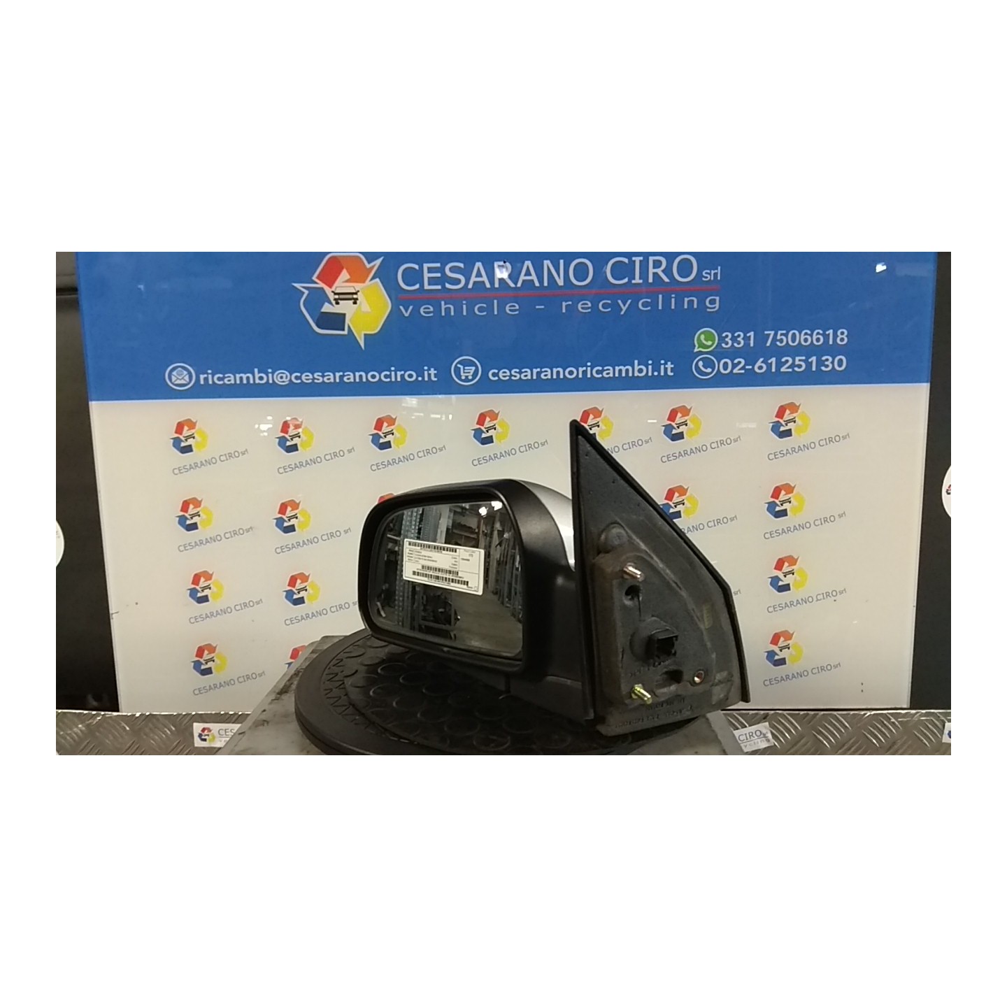 RETROVISORE EST. REGOLAZ. ELETTR. SX. 180 HYUNDAI TUCSON (07/04-10/10) D4EA 876102E300CA
