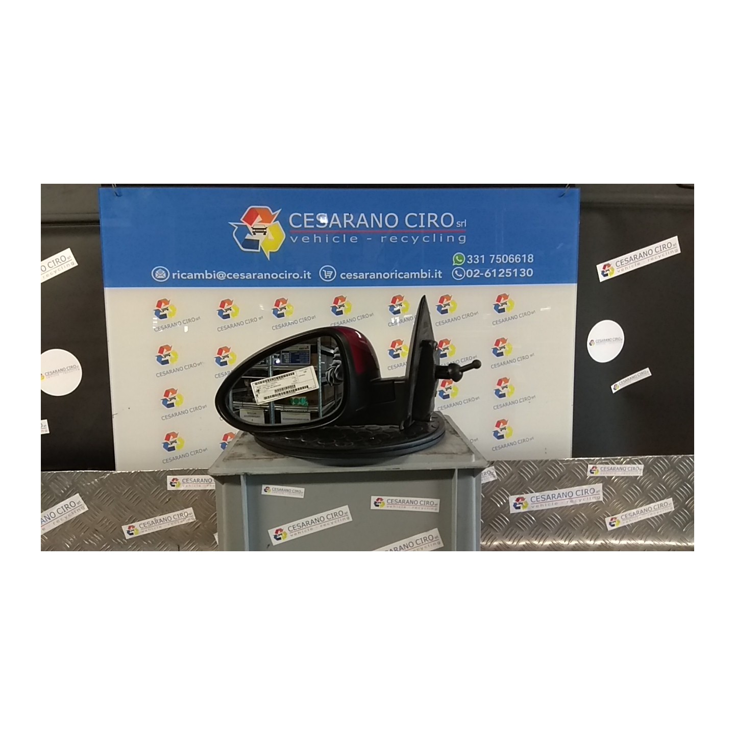 RETROVISORE EST. SX. 214 CHEVROLET (DAEWOO) AVEO (T300) (05/11-) A13DTC 95930565