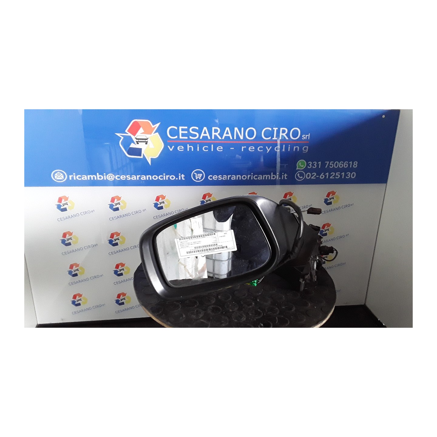 RETROVISORE EST. REGOLAZ. ELETTR. SX. 065 FIAT ULYSSE (2F) (06/02-12/10) RHK 9467065380