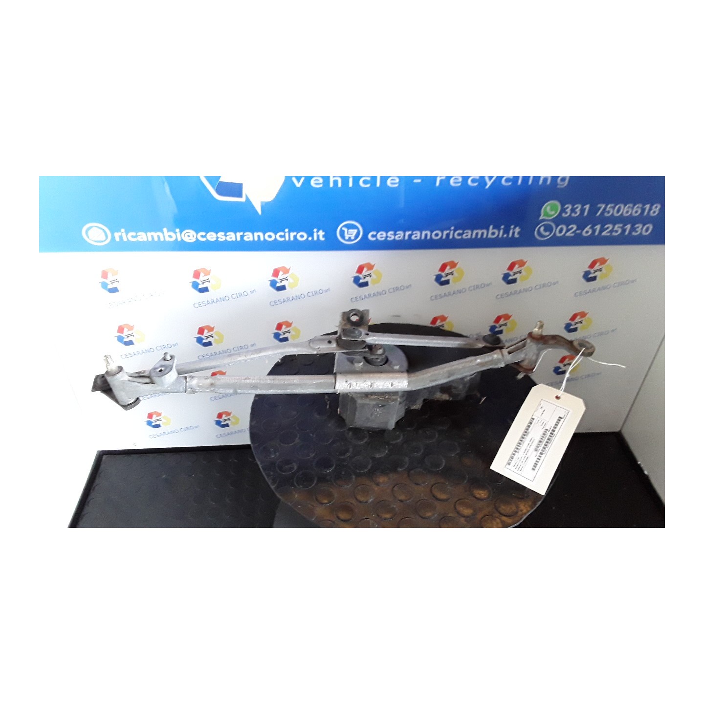MOTORINO TERGIPARABREZZA 083 FIAT PUNTO 1A SERIE (11/93-10/99) 176B4000 9943879