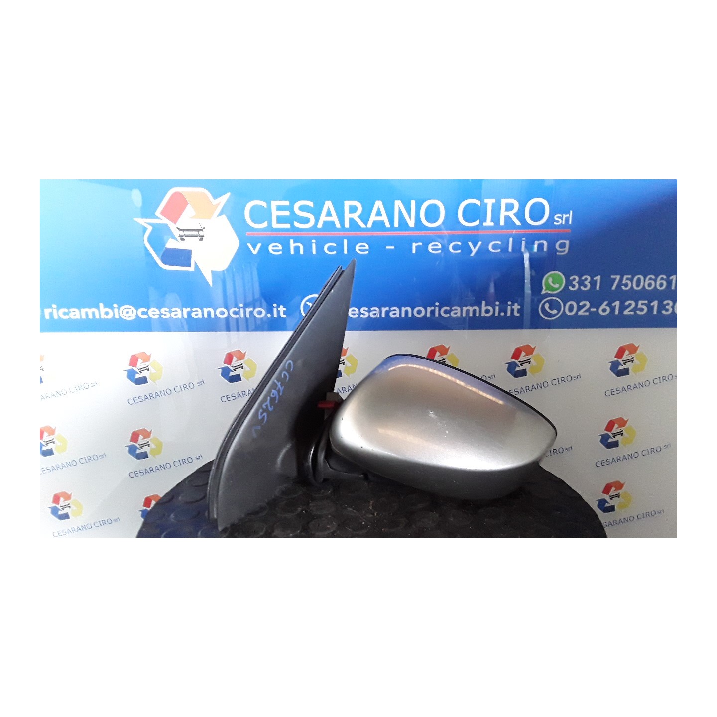 RETROVISORE EST. TERMICO REGOLAZ. ELETTR. SX. 099 FIAT STILO (2C) (09/01-11/03) 188A5000 735306558