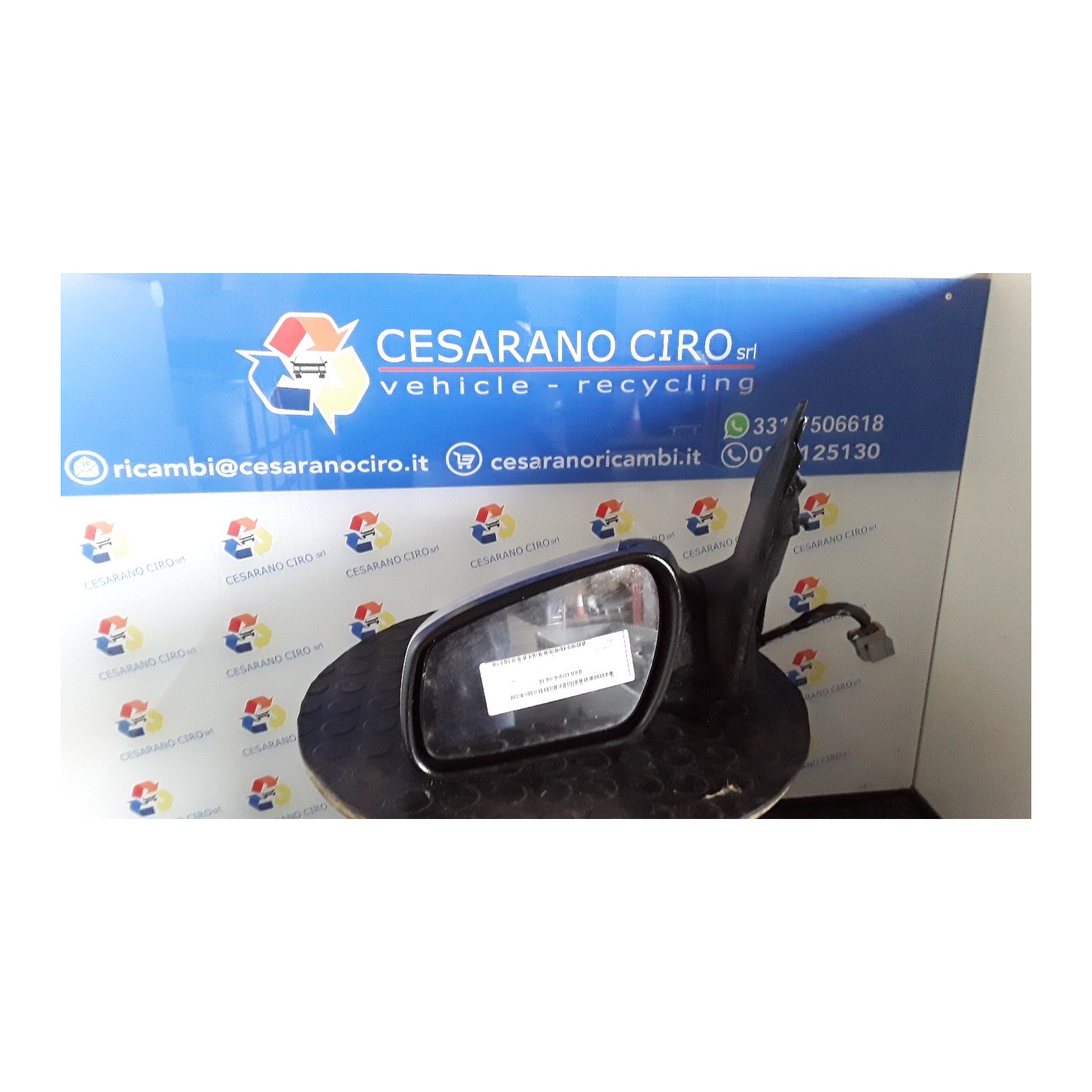 RETROVISORE EST. REGOLAZ. ELETTR. SX. 104 FORD FOCUS (CAP) (11/04-06/08) G8DB 1500619