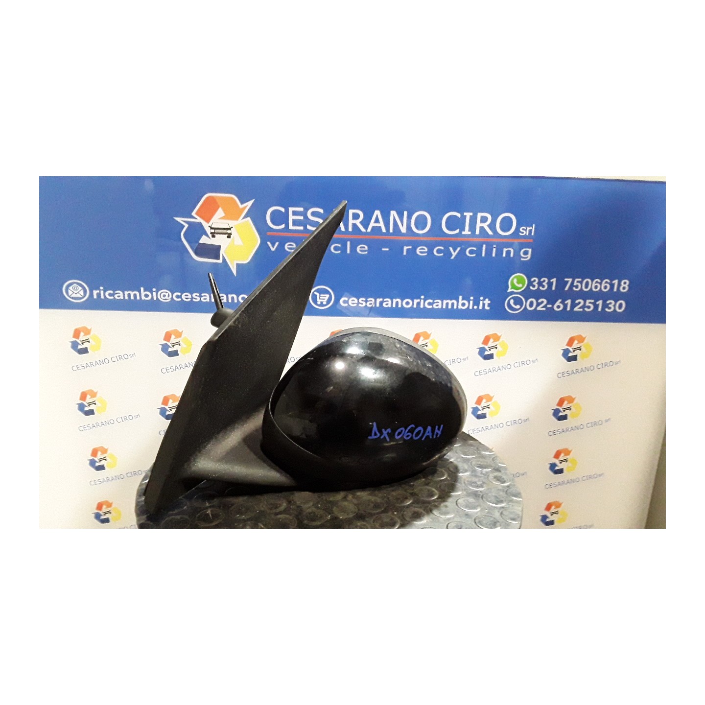 RETROVISORE EST. SX. 124 CITROEN C1 (05/05-04/14) 1KR 8149YC