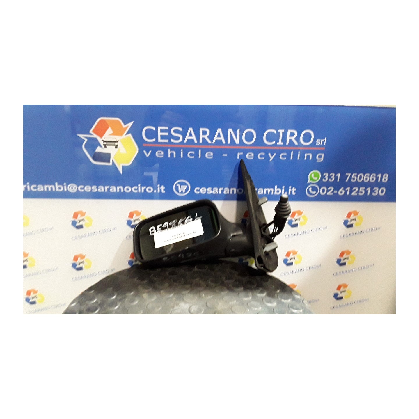 RETROVISORE EST. SX. 125 FIAT PUNTO 1A SERIE (11/93-10/99) 176B4000 5895317