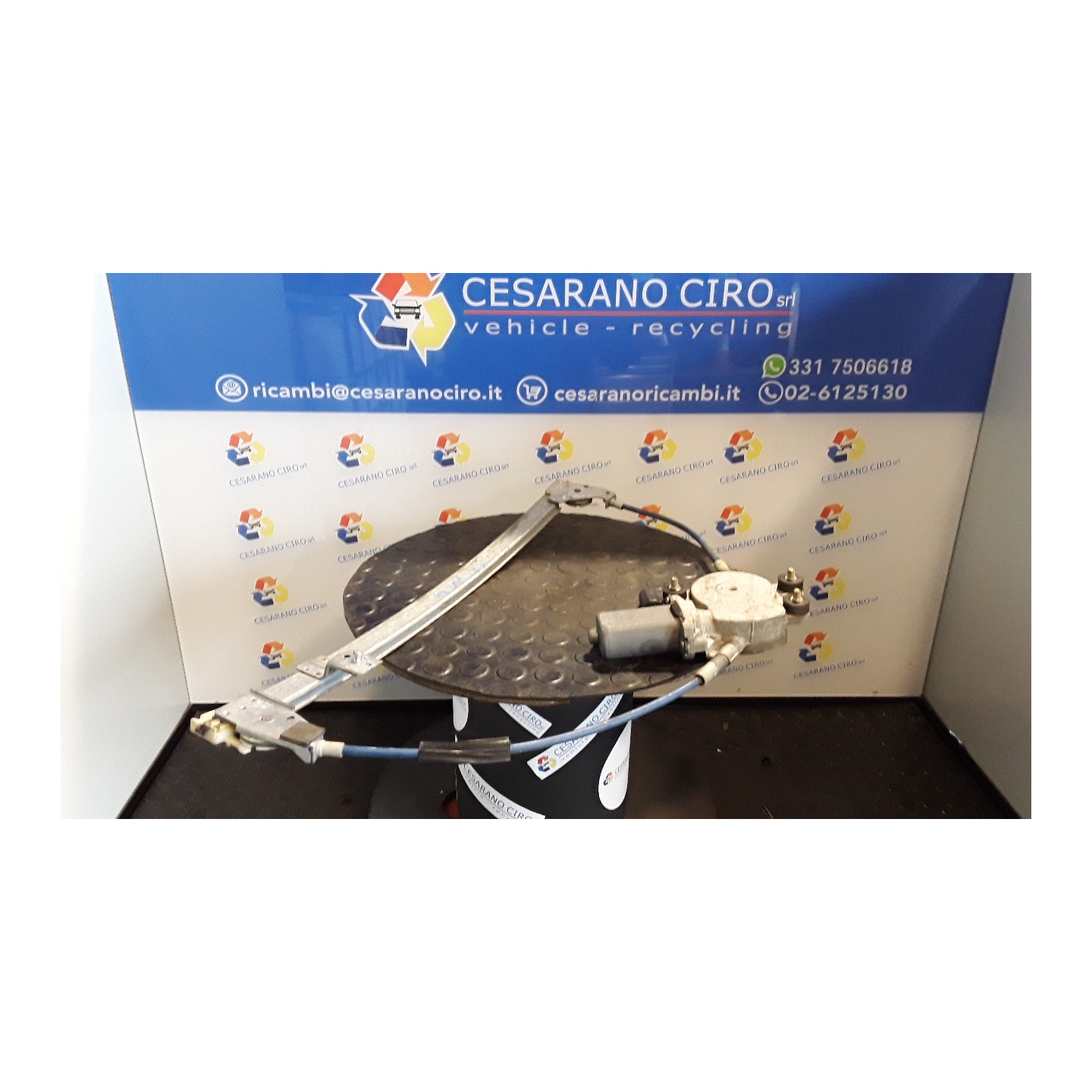 ALZACRISTALLO ELETTR. PORTA ANT. DX. 005 FIAT PUNTO 1A SERIE (11/93-10/99) 176B4000 46736432
