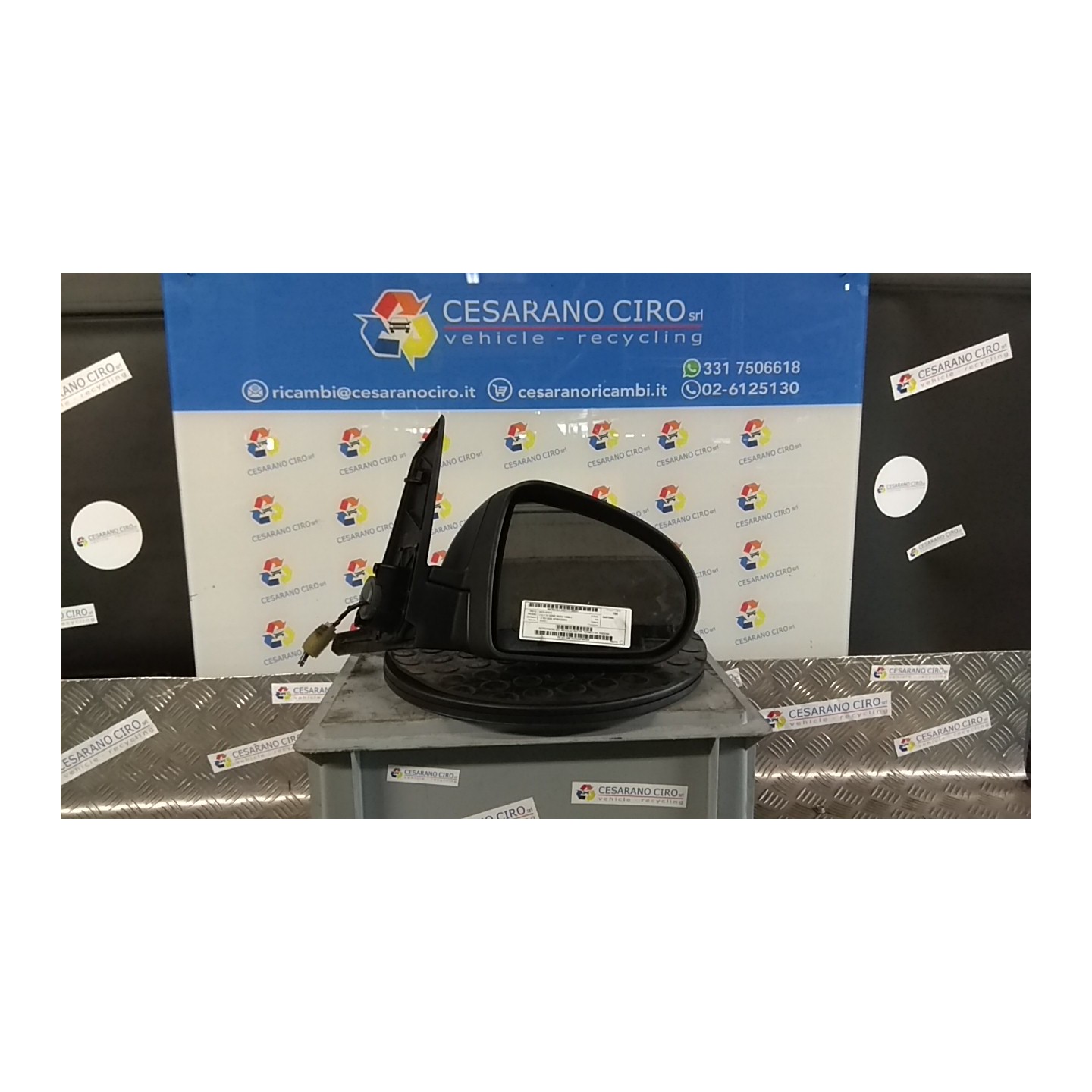RETROVISORE EST. REGOLAZ. ELETTR. TERMICO DX. 001 MITSUBISHI COLT 7A SERIE (06/04-12/09) 135930 7632A164