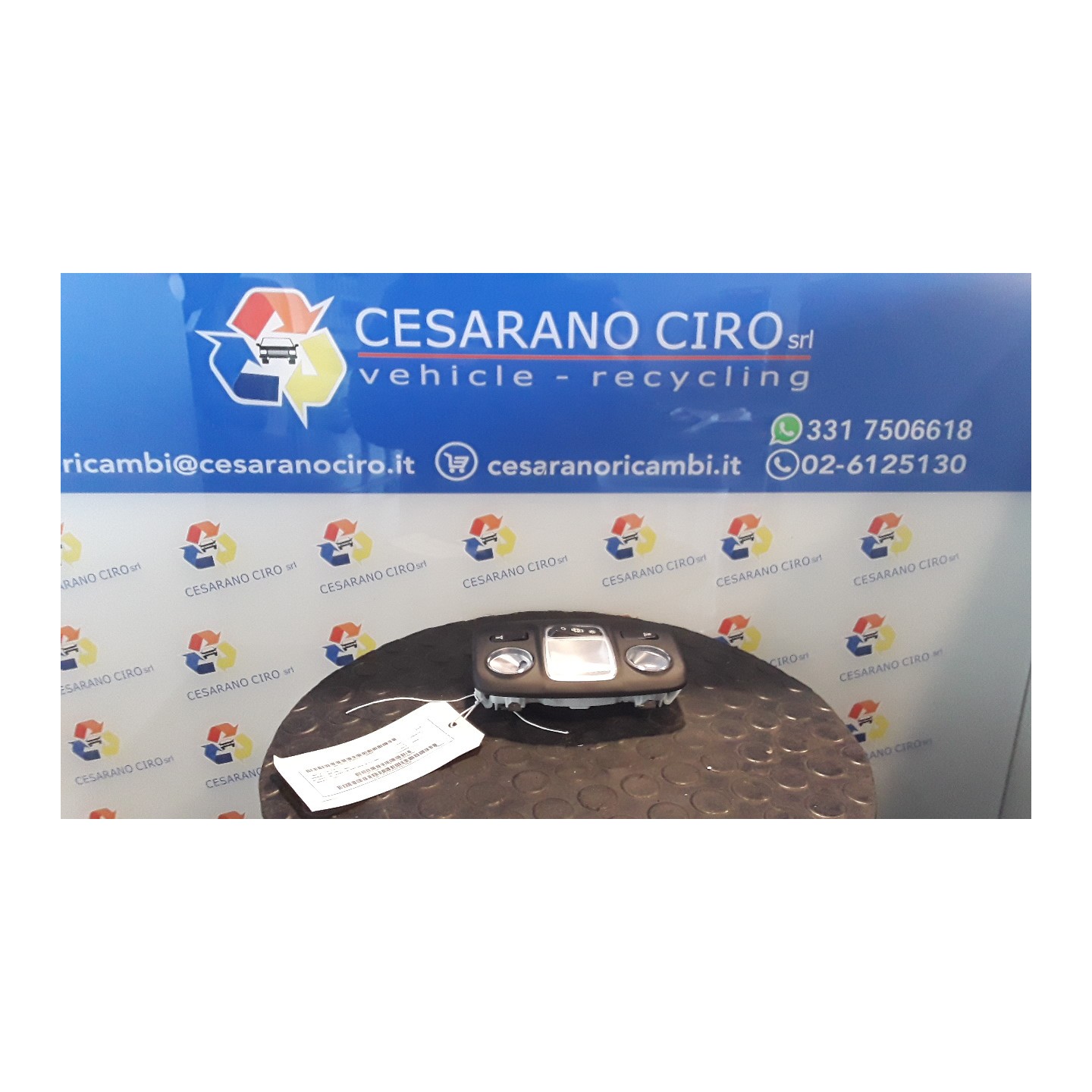 LUCE CORTESIA POST. TETTO 041 PEUGEOT 308 (09/17-09/21) YH01 96781443PR