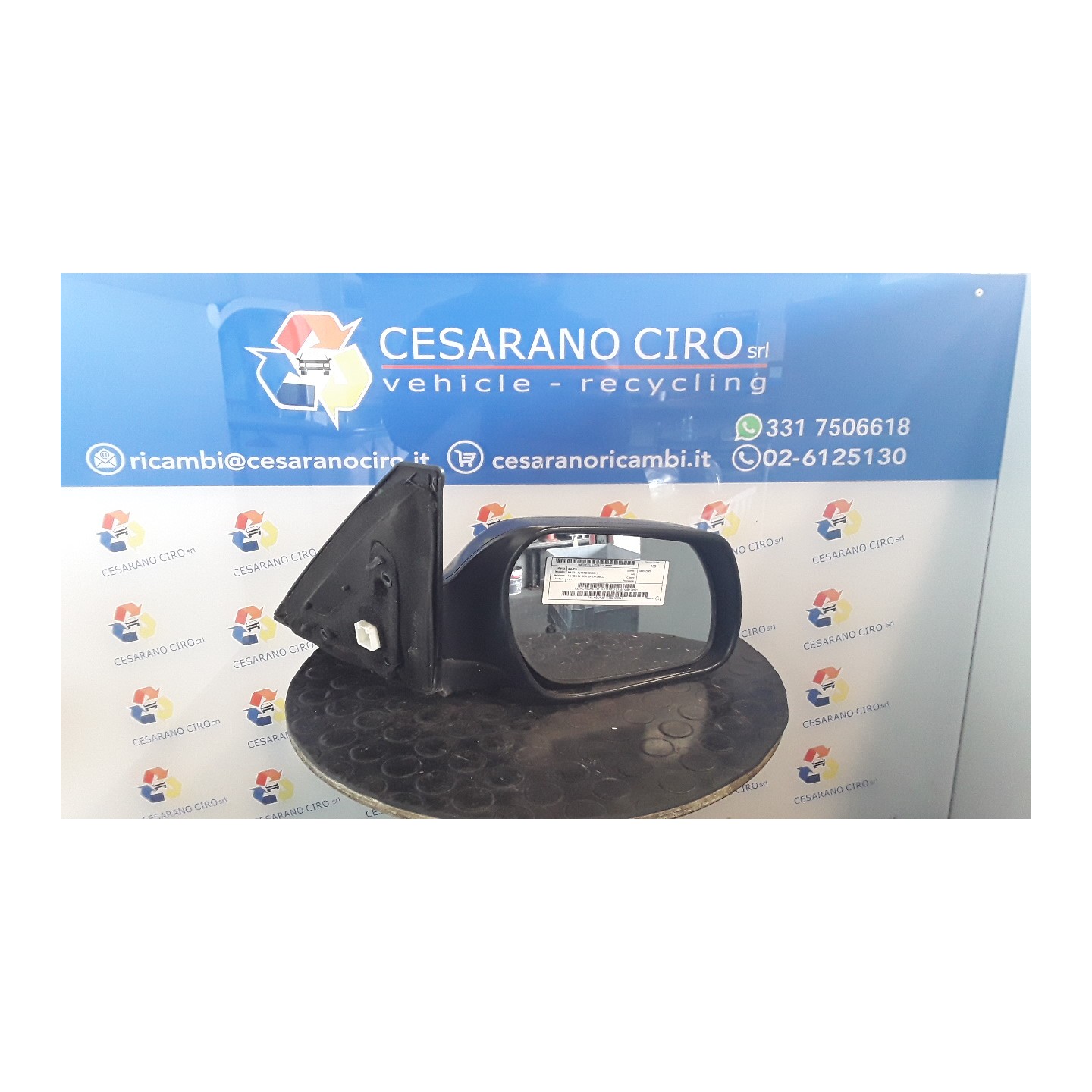 RETROVISORE EST. ELETTRICO DX. 094 MAZDA MAZDA 3 (10/03-08/06) Y6 BP4L69120K01