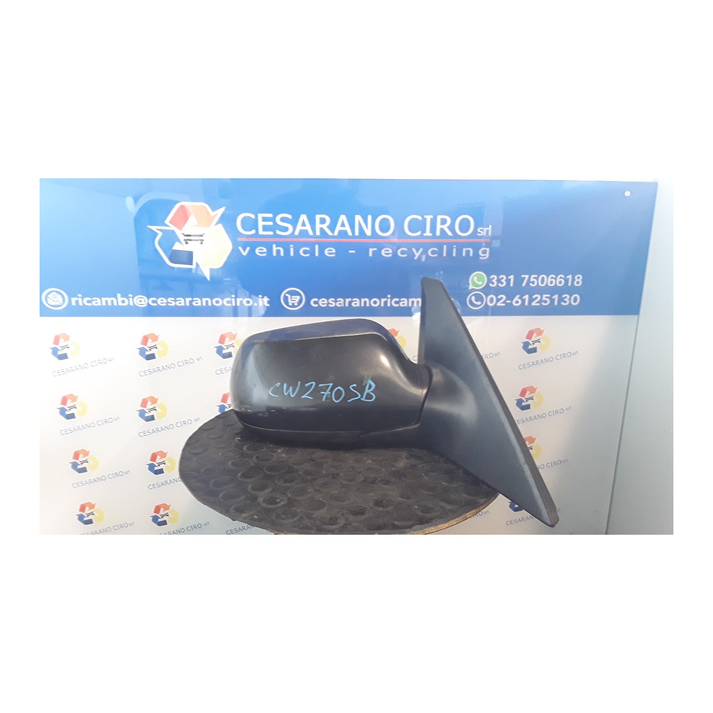 RETROVISORE EST. ELETTRICO DX. 094 MAZDA MAZDA 3 (10/03-08/06) Y6 BP4L69120K01