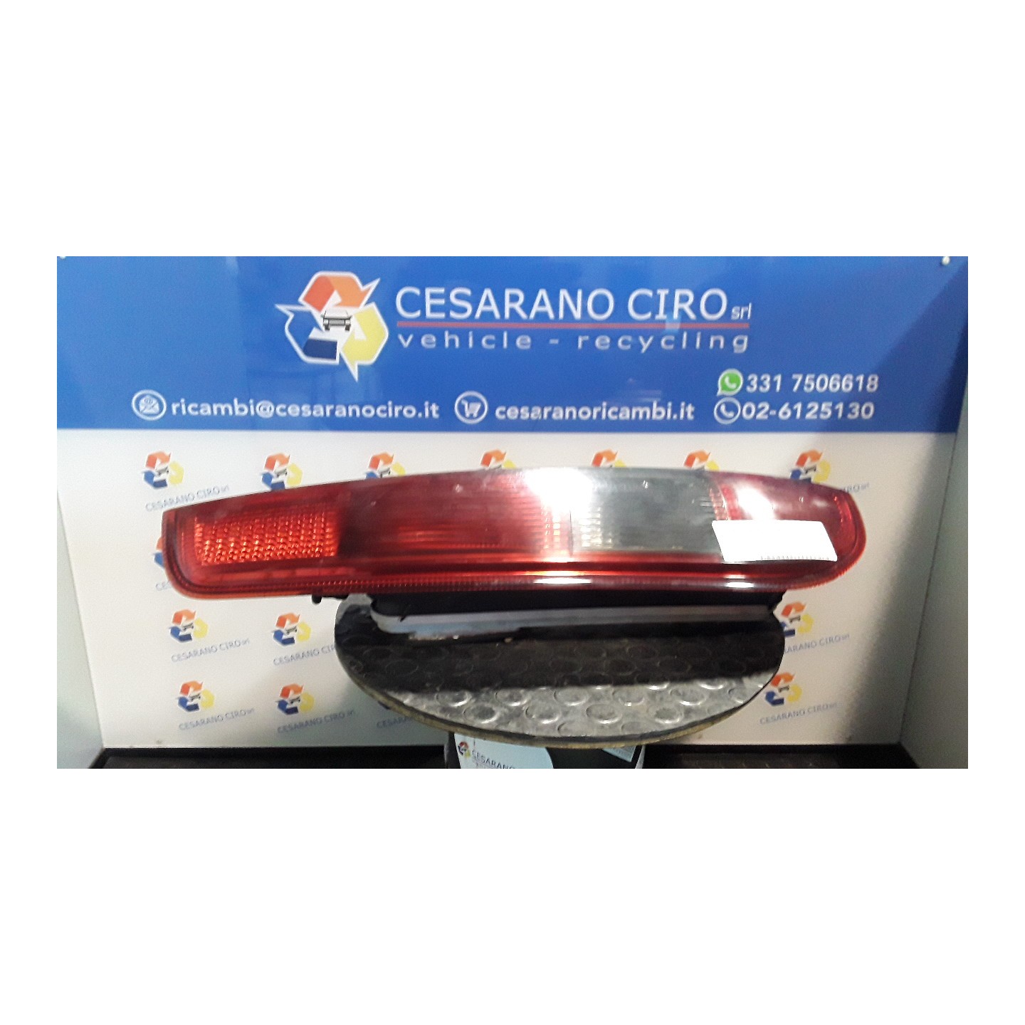 FANALE POST. SX. 123 FORD FOCUS (CAP) (11/04-06/08) HHDA 1420468