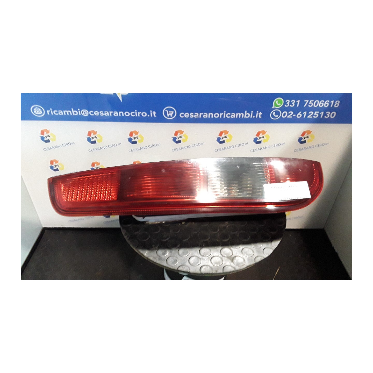 FANALE POST. SX. 123 FORD FOCUS (CAP) (11/04-06/08) HHDA 1420468