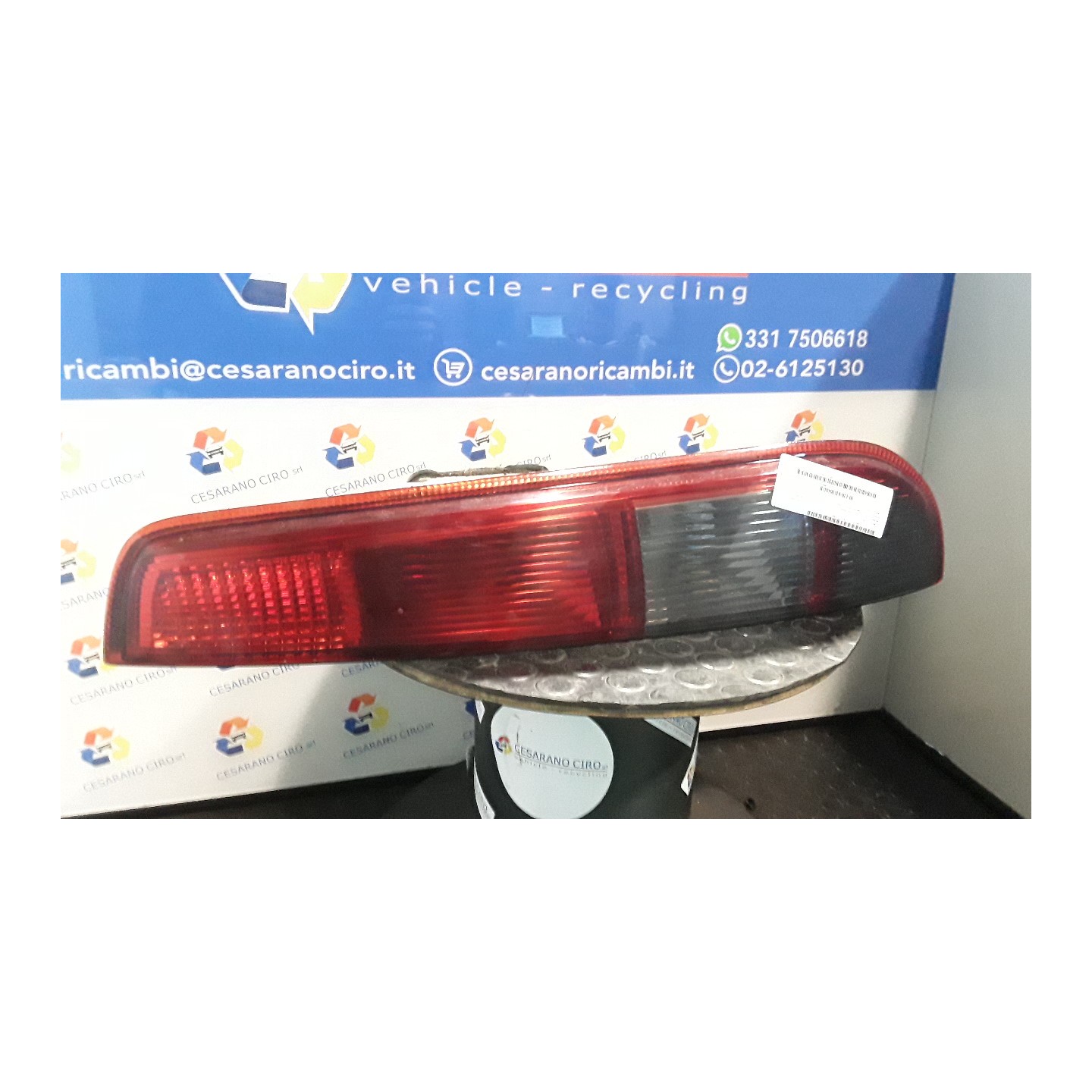 FANALE POST. DX. 124 FORD FOCUS (CAP) (11/04-06/08) HHDA 1420466