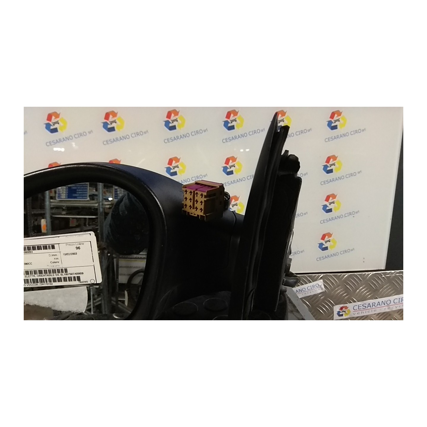 RETROVISORE EST. REGOLAZ. ELETTR. ORIENTABILE SX. 093 SEAT IBIZA (6L) (12/01-08/09) BBY 6L1857507AB9B9