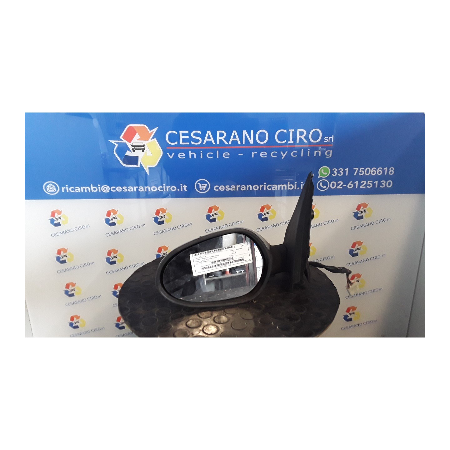 RETROVISORE EST. REGOLAZ. ELETTR. TERMICO,06/05 SX. 005 LANCIA YPSILON (TE) (06/03-09/06) 188A4000 735345122