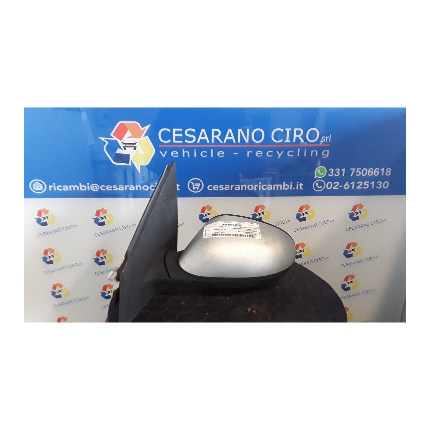 RETROVISORE EST. REGOLAZ. ELETTR. TERMICO,06/05 SX. 005 LANCIA YPSILON (TE) (06/03-09/06) 188A4000 735345122