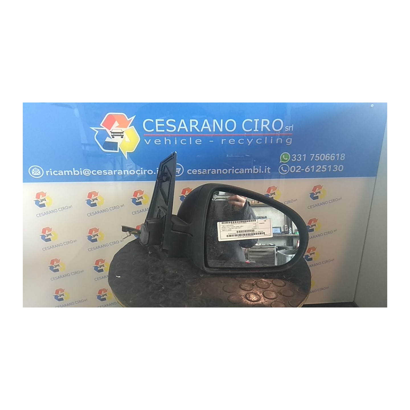 RETROVISORE EST. REGOLAZ. ELETTR. TERMICO DX. 022 MITSUBISHI COLT 7A SERIE (06/04-12/09) 135930 7632A164