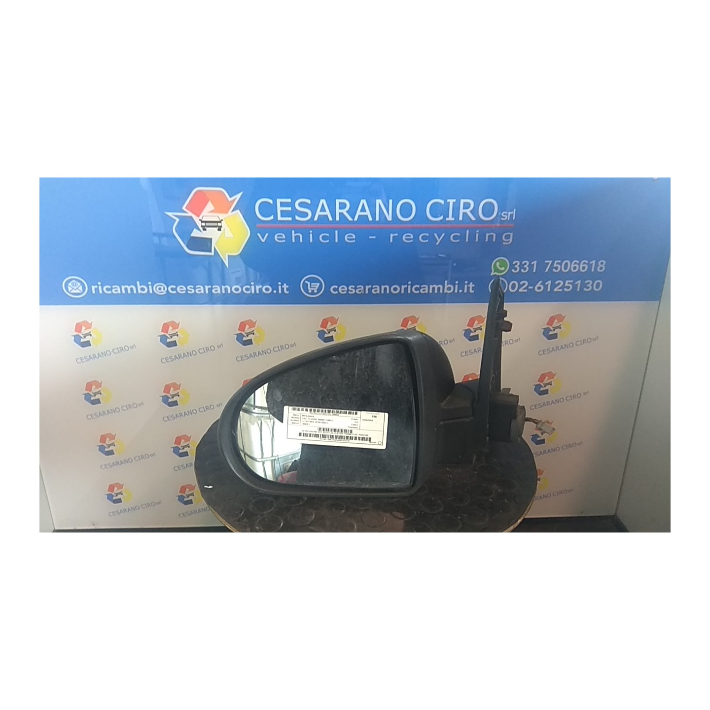 RETROVISORE EST. REGOLAZ. ELETTR. TERMICO SX. 023 MITSUBISHI COLT 7A SERIE (06/04-12/09) 135930 7632A163