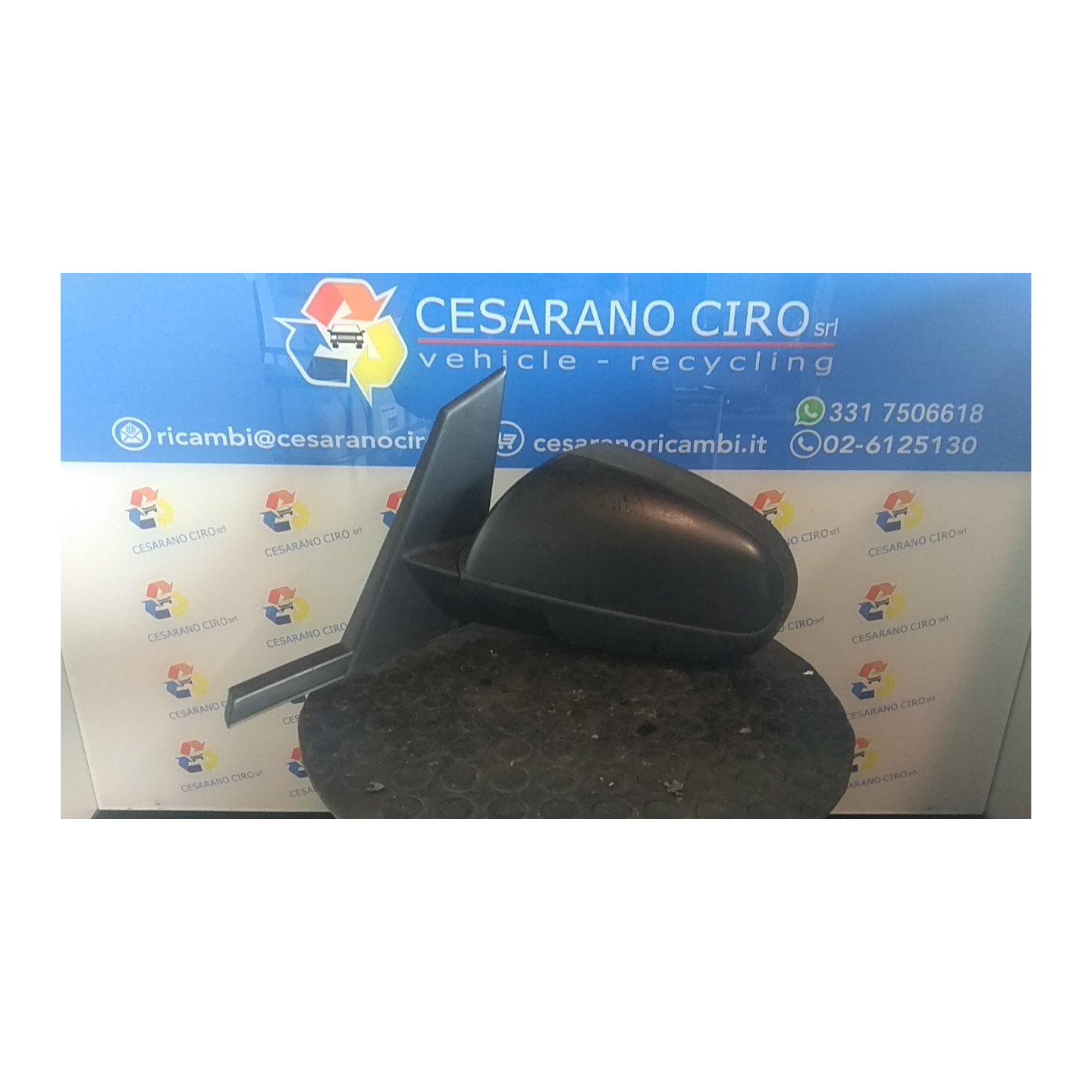 RETROVISORE EST. REGOLAZ. ELETTR. TERMICO SX. 023 MITSUBISHI COLT 7A SERIE (06/04-12/09) 135930 7632A163