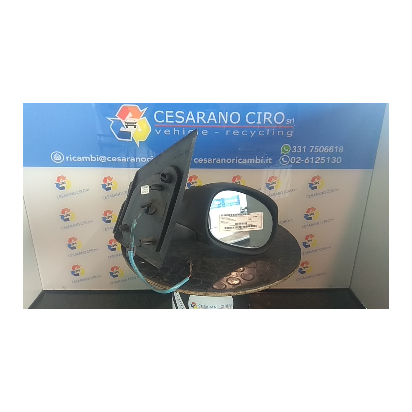 RETROVISORE EST. REGOLAZ. ELETTR. DX. 039 CITROEN C2 (09/03-01/10) HFX 8149SW