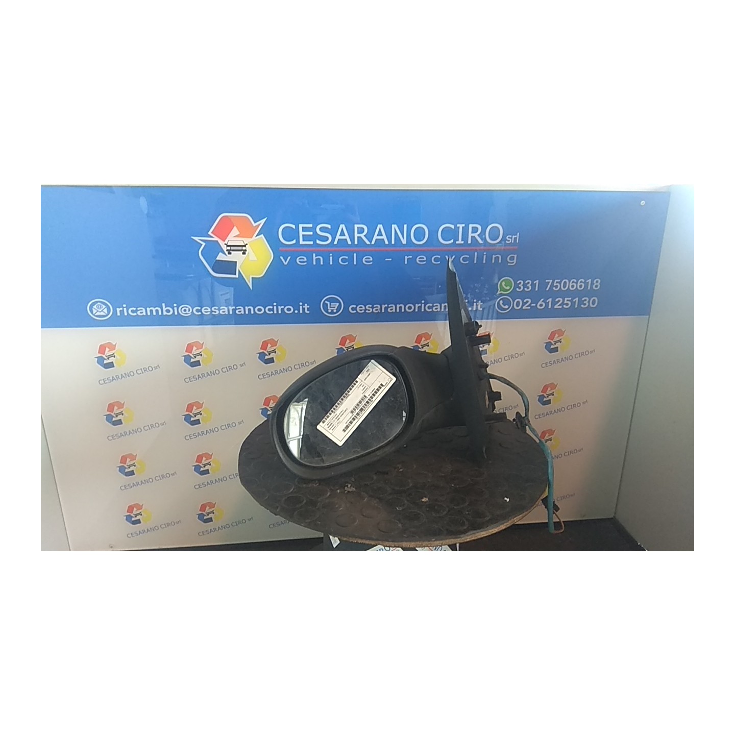 RETROVISORE EST. REGOLAZ. ELETTR. SX. 040 CITROEN C2 (09/03-01/10) HFX 8149RN