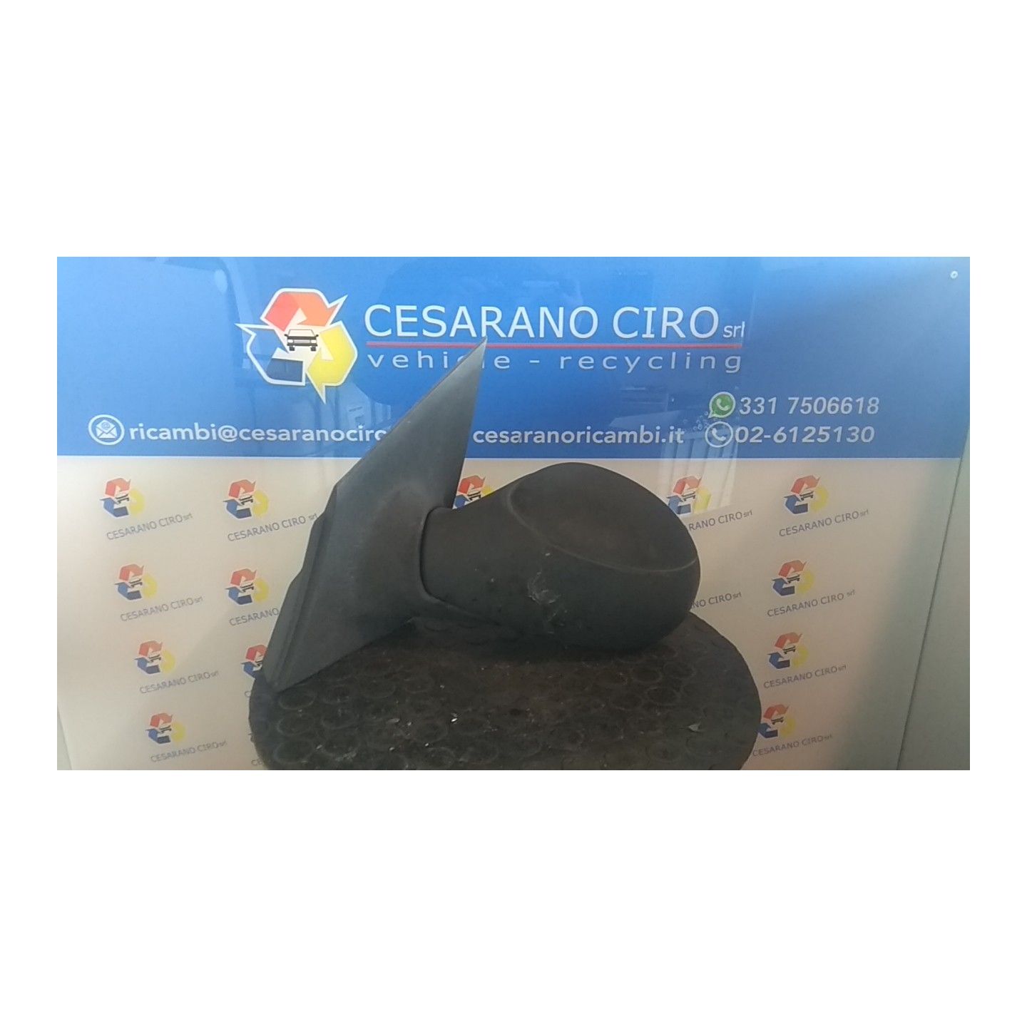 RETROVISORE EST. REGOLAZ. ELETTR. SX. 040 CITROEN C2 (09/03-01/10) HFX 8149RN
