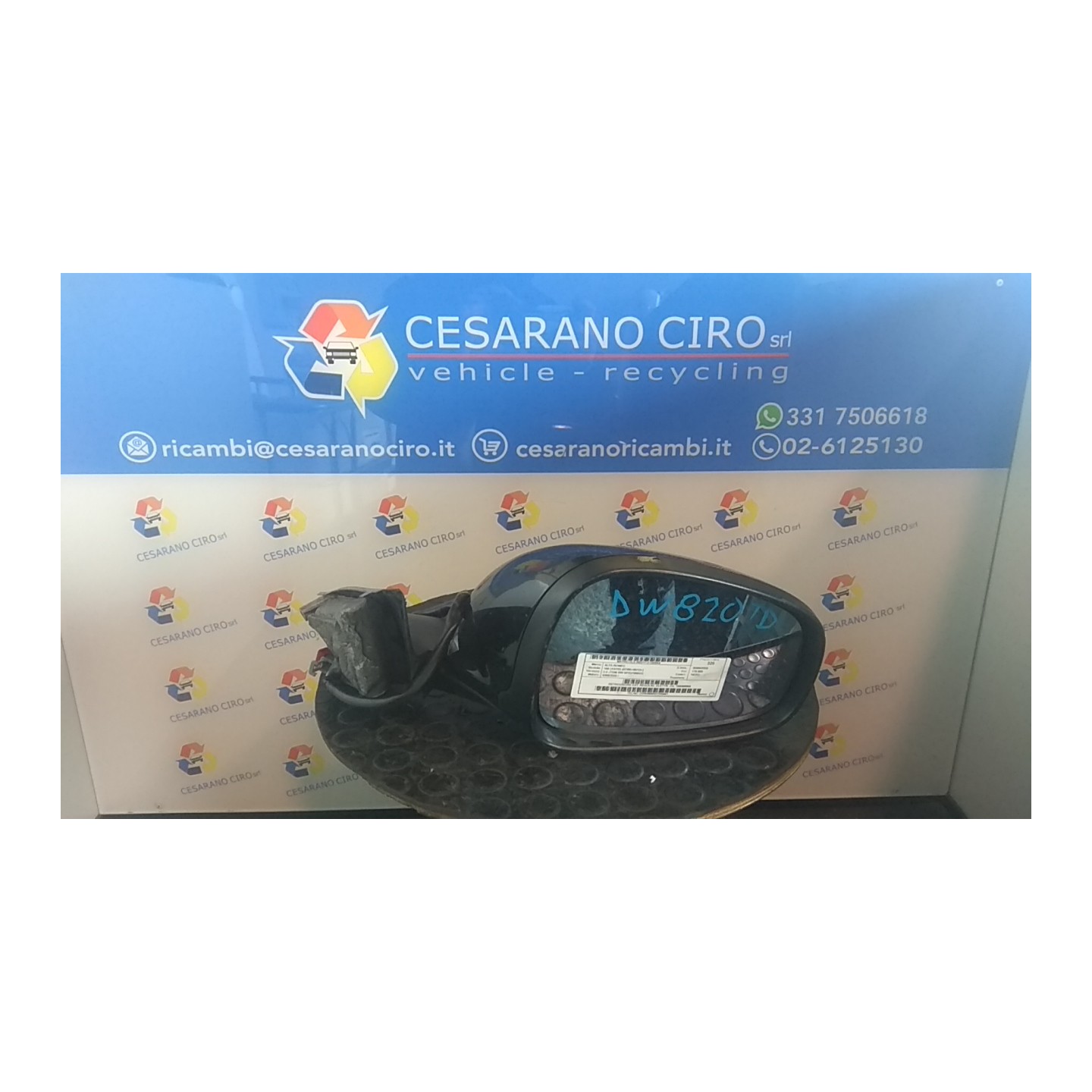 RETROVISORE EST. REGOLAZ. ELETTR. DX. 044 ALFA ROMEO 159 (X3/X9) (07/05-06/13) 939B3000 156080859