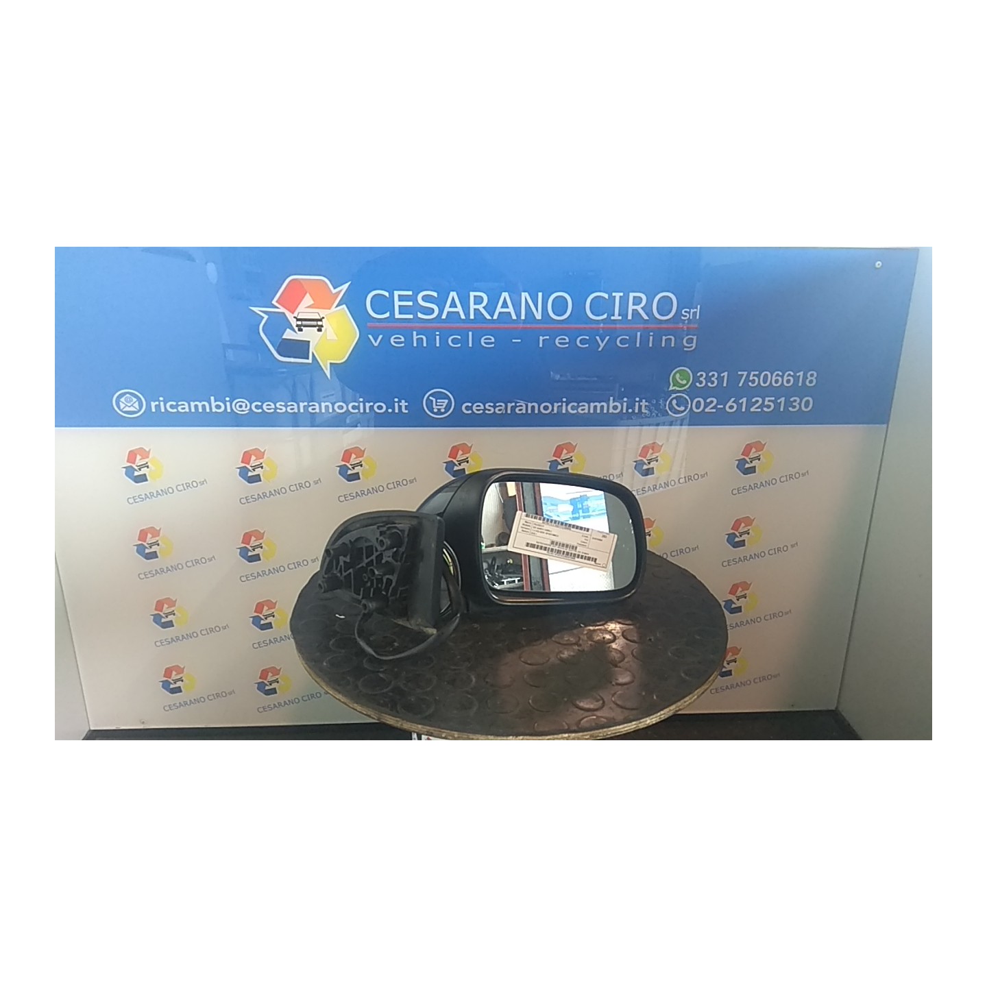RETROVISORE EST. REGOLAZ. ELETTR. DX. 045 PEUGEOT 307 (04/01-12/06) 8HZ 8149AX