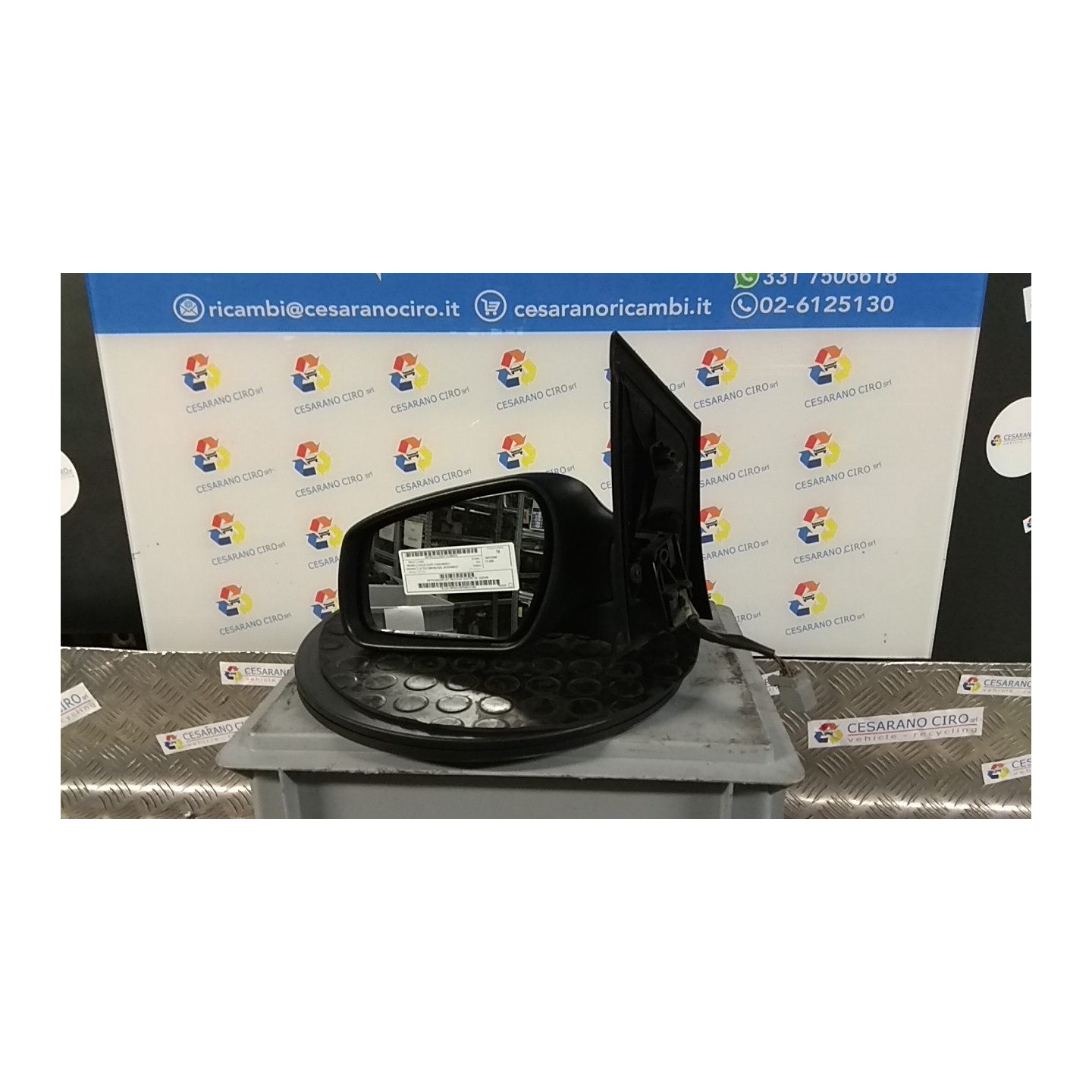 RETROVISORE EST. REGOLAZ. ELETTR. SX. 212 FORD FOCUS (CAP) (11/04-06/08) HHDA 1437470