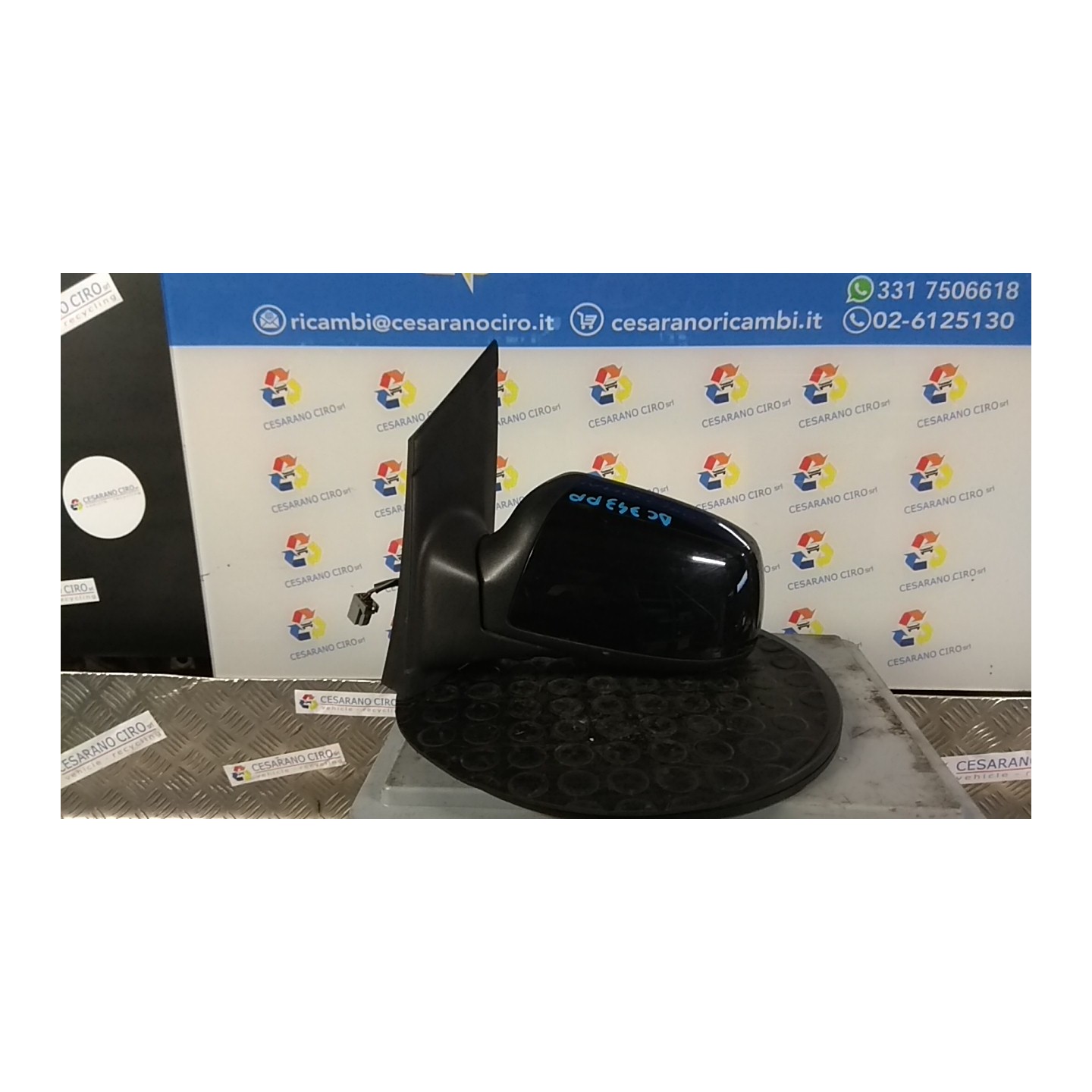 RETROVISORE EST. REGOLAZ. ELETTR. SX. 212 FORD FOCUS (CAP) (11/04-06/08) HHDA 1437470