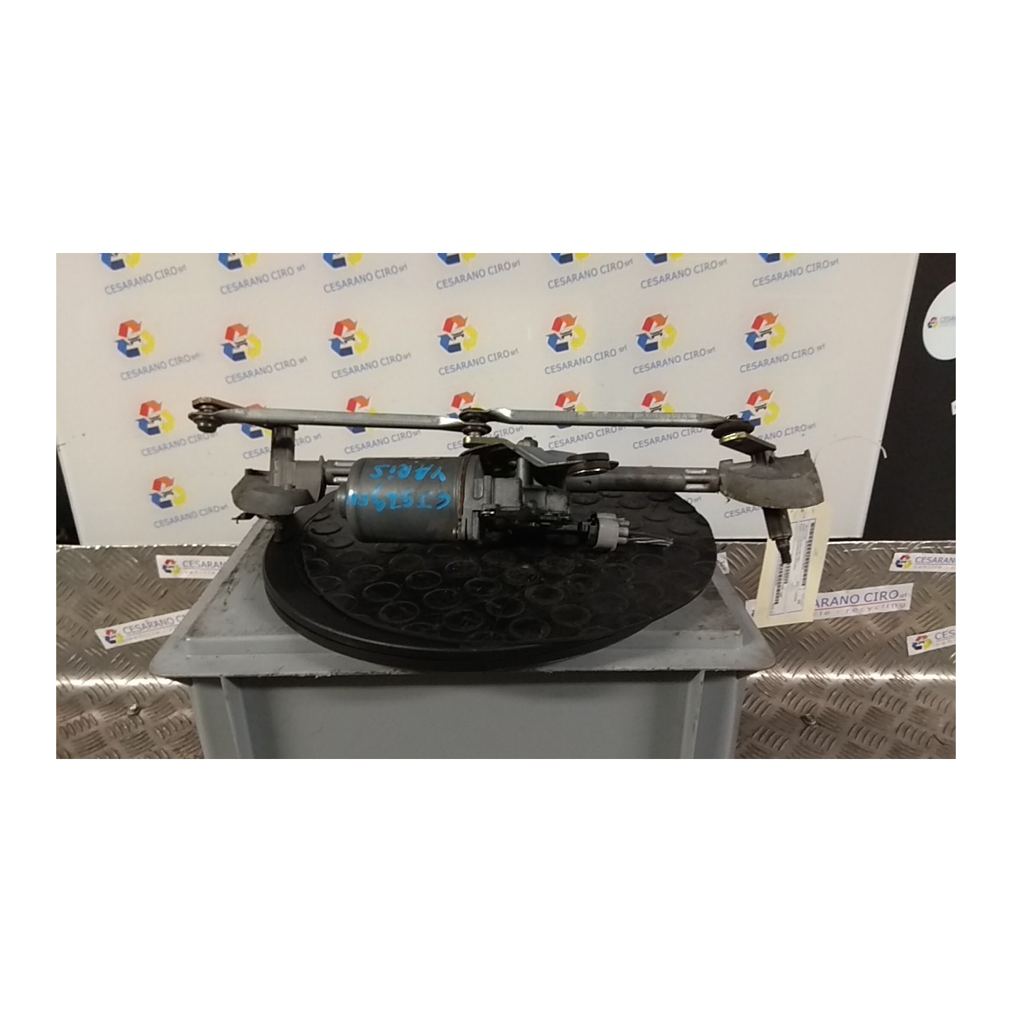 MOTORINO TERGIPARABREZZA 233 FORD FOCUS (CAK) (10/01-04/05) FFDA 1211262