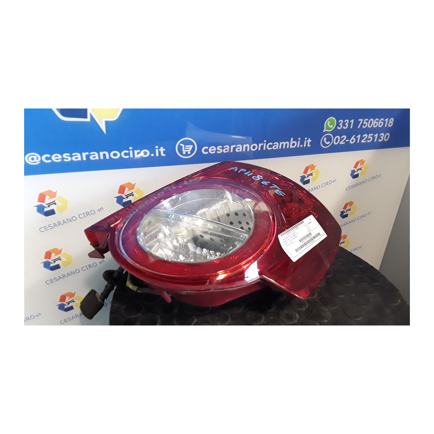 FANALE POST. DX. 010 CHEVROLET (DAEWOO) AVEO (T250) (06/08-11/12) B12D1 95952067