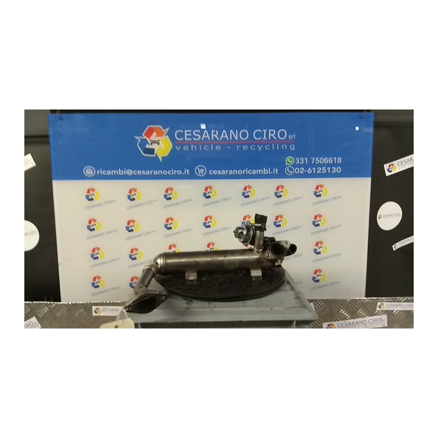 SCAMBIATORE CALORE EGR 027 SEAT LEON (1P) (06/05-02/13) BMM 03G131512AD