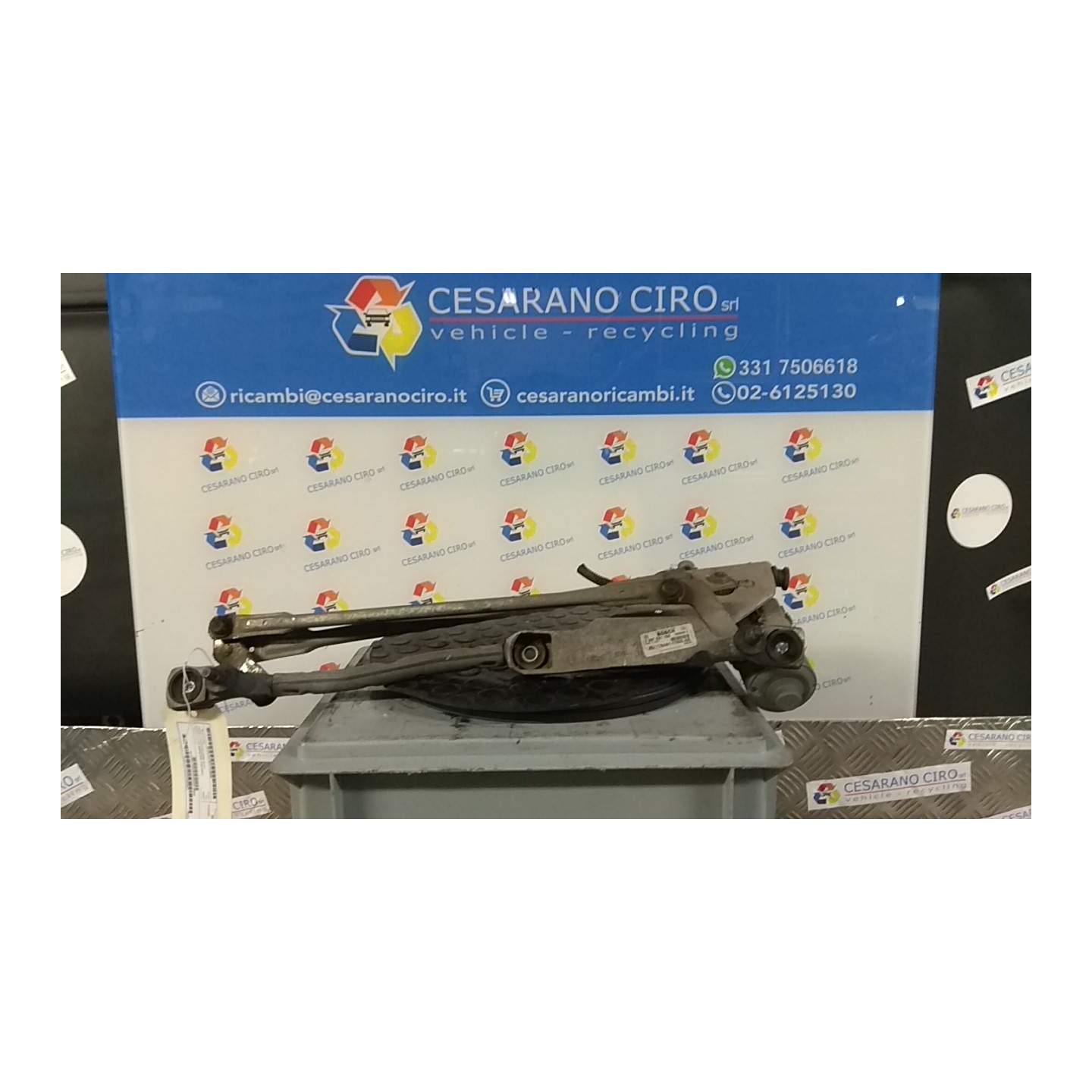 MOTORINO TERGIPARABREZZA 262 FORD FIESTA (CB1) (09/08-10/13) SNJA 1698869