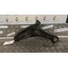 BRACCIO OSCILLANTE SOSP. ANT. SX. 014 FORD FIESTA (CB1) (09/08-10/13) SNJA 1737305