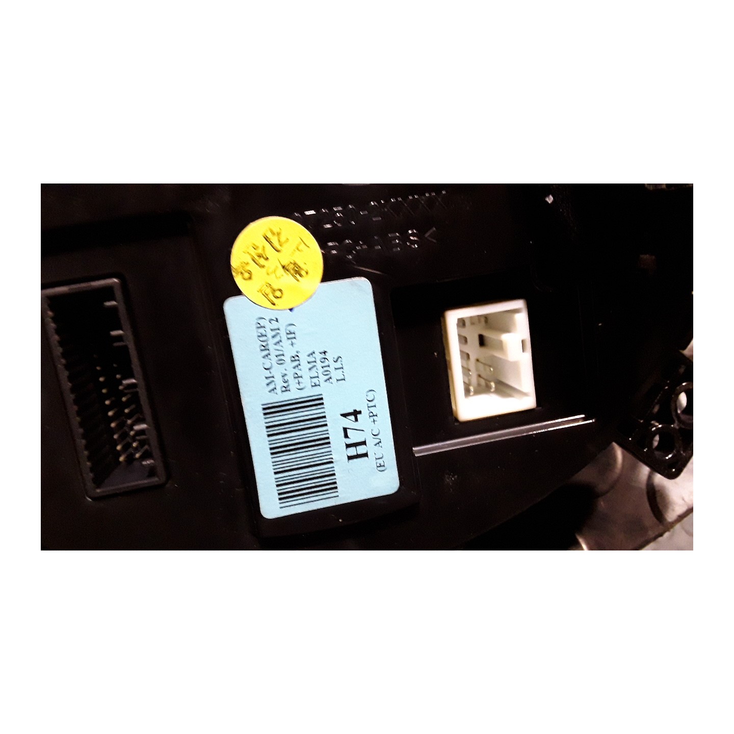 BLOCCO COMANDO CLIMATIZZAZIONE MANUAL 079 KIA SOUL (03/09-) D4FB 972502K230