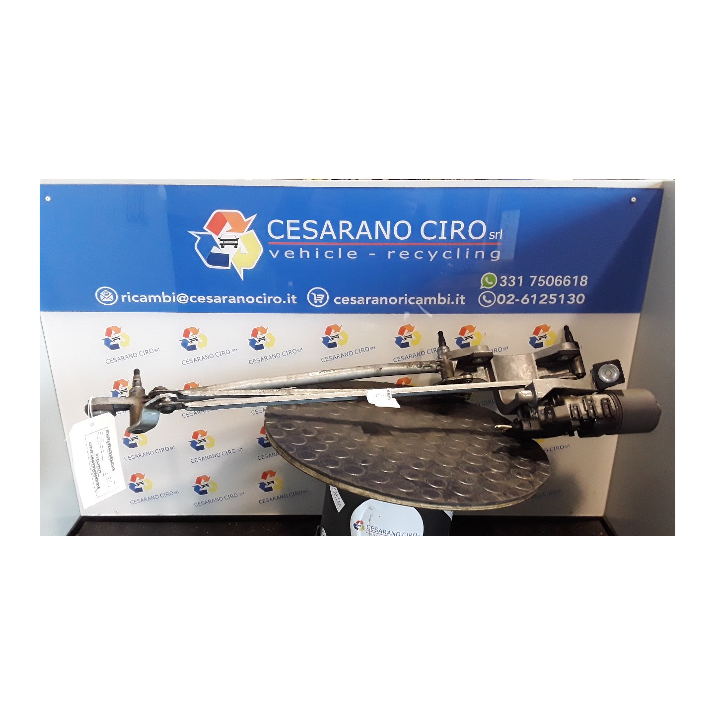 MOTORINO TERGIPARABREZZA 028 FORD FOCUS C-MAX (CAP) (10/03-12/08 HHDA 1255958