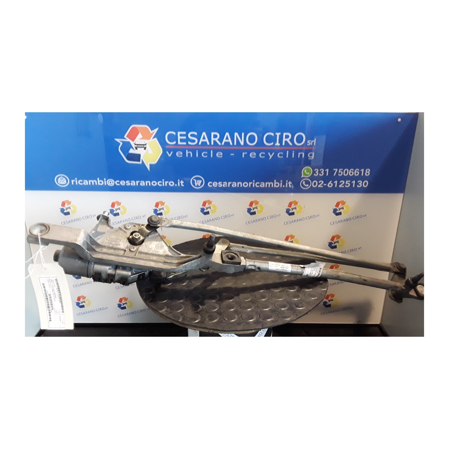MOTORINO TERGIPARABREZZA 033 FORD FOCUS (CAP) (11/04-06/08) HHDA 1329835